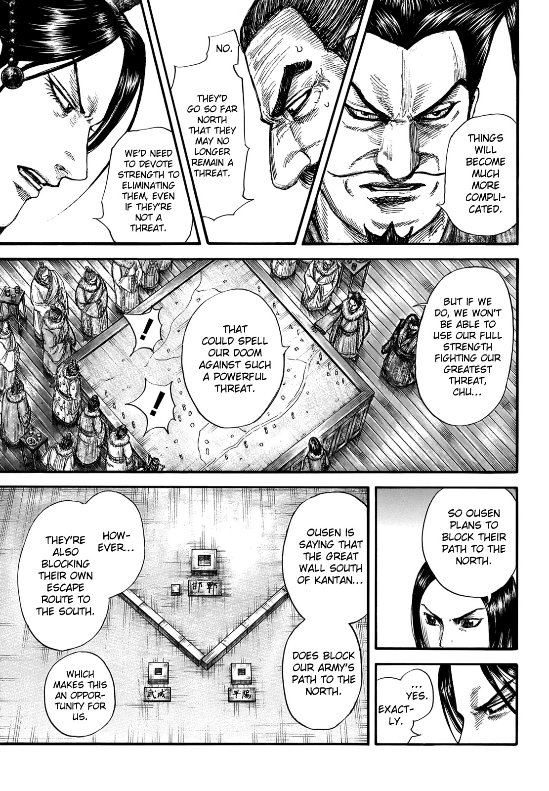 Kingdom manga, chapter 703, page 11 of 21
