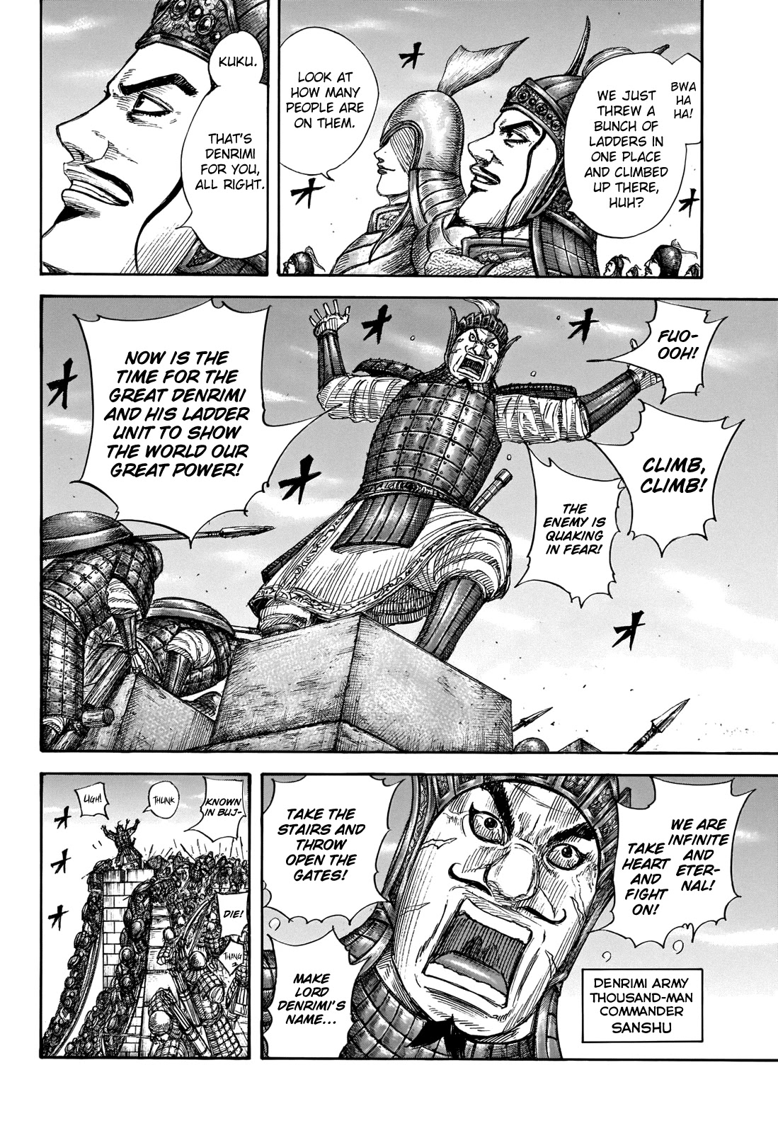 Kingdom manga, chapter 703, page 14 of 21