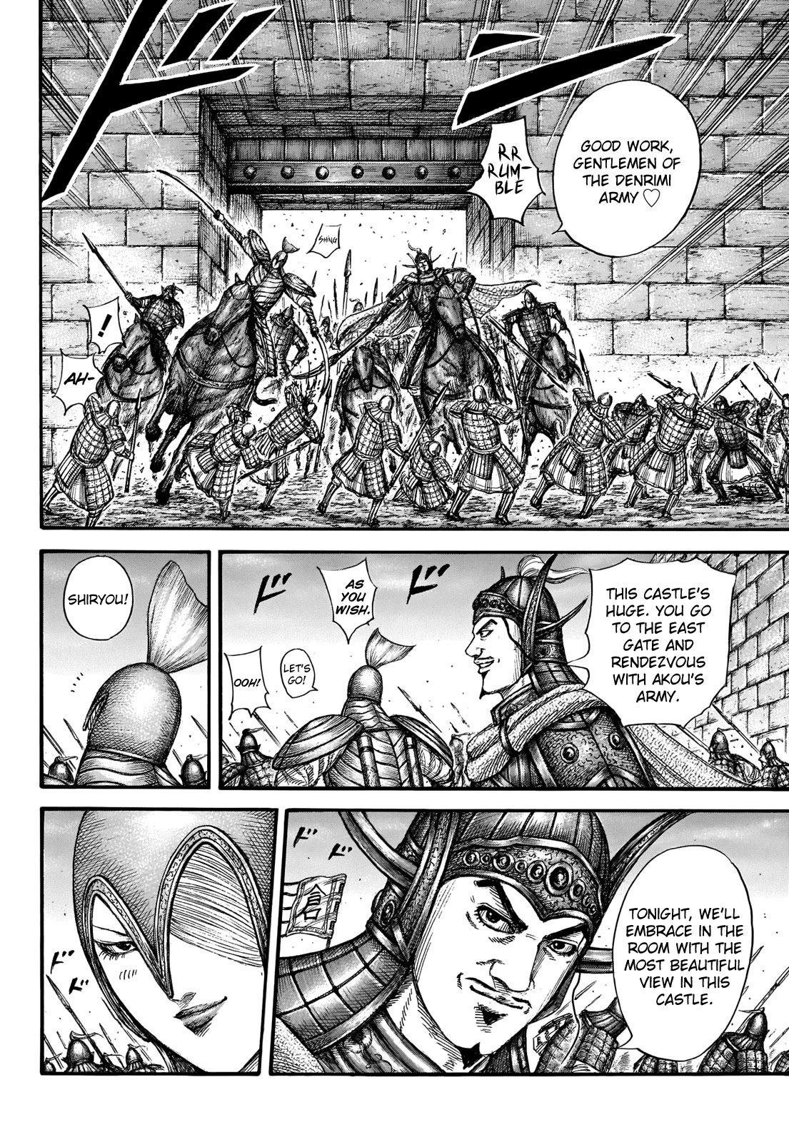 Kingdom manga, chapter 703, page 16 of 21