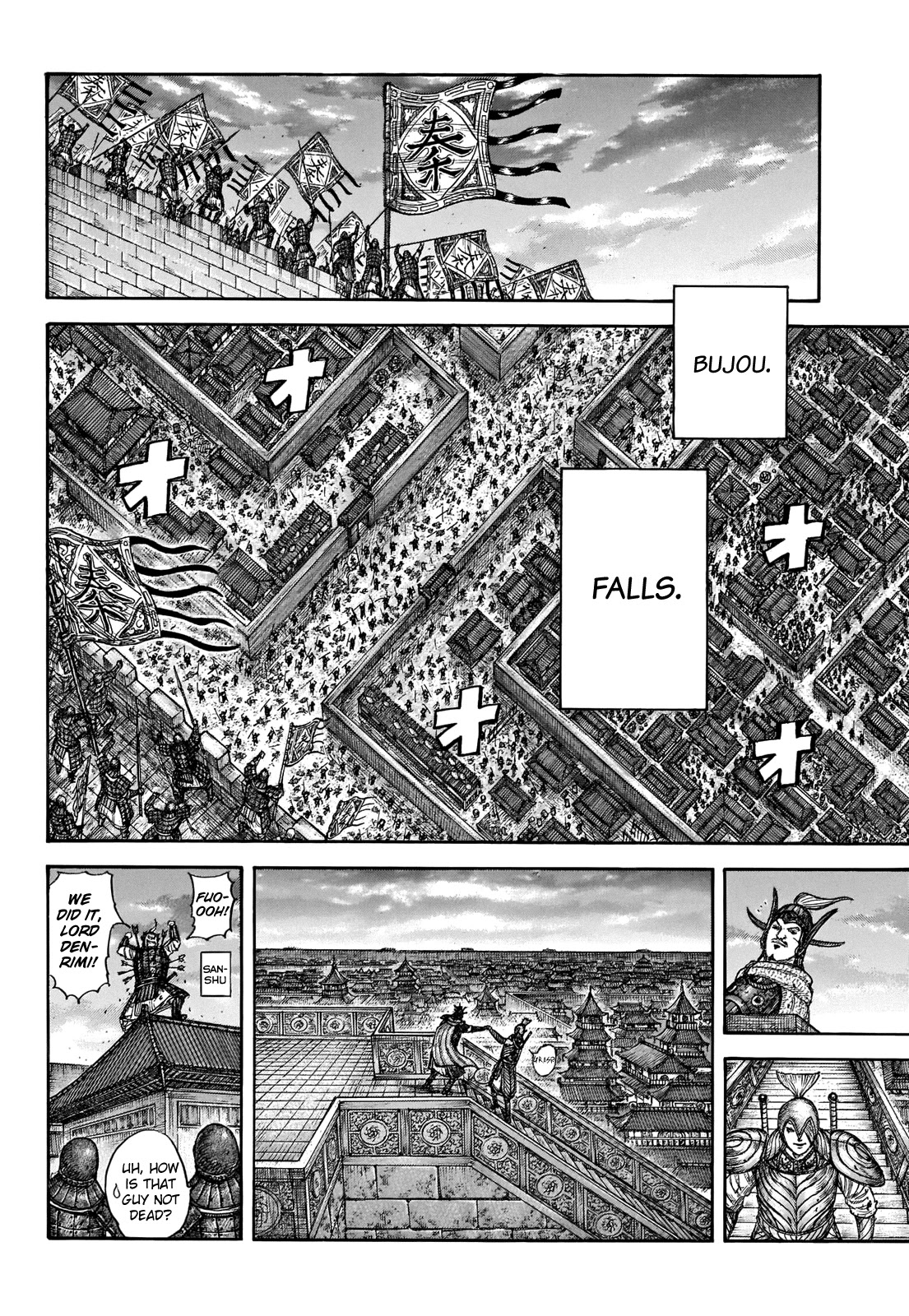 Kingdom manga, chapter 703, page 18 of 21