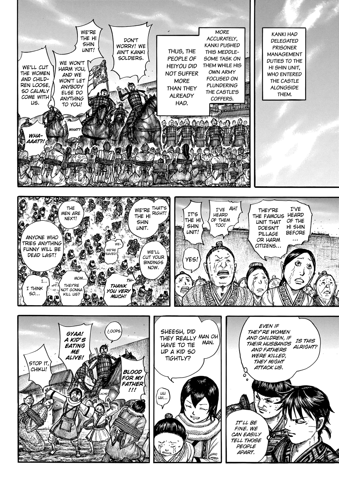 Kingdom manga, chapter 703, page 20 of 21