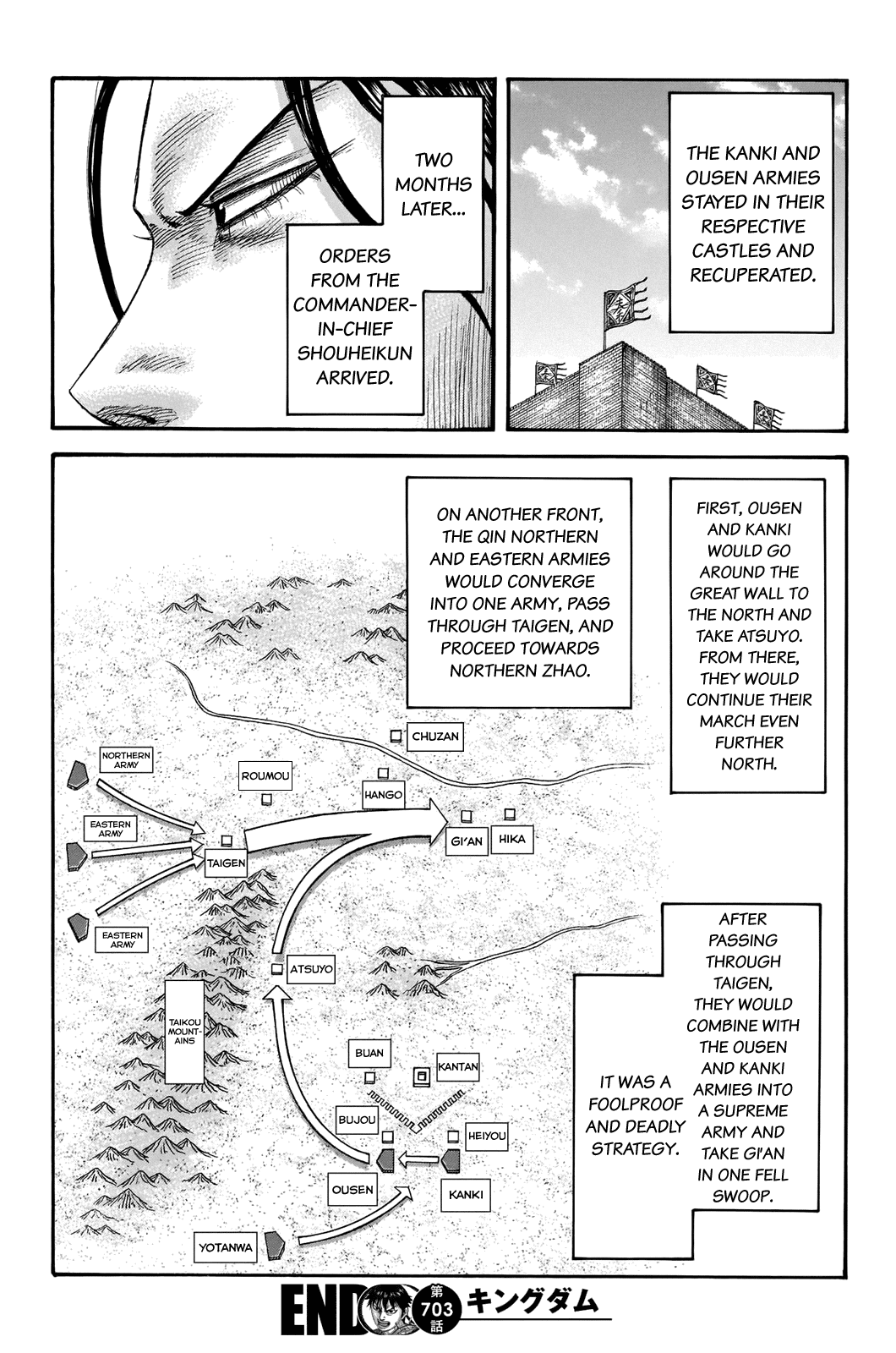 Kingdom manga, chapter 703, page 21 of 21