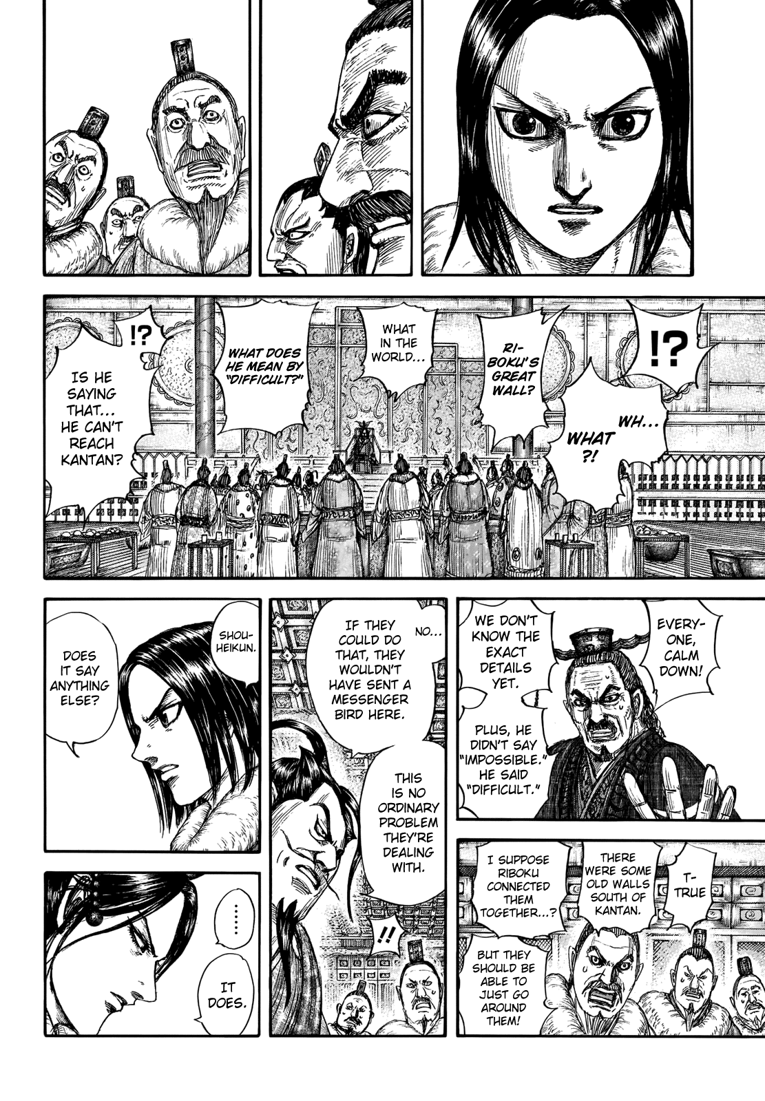 Kingdom manga, chapter 703, page 6 of 21