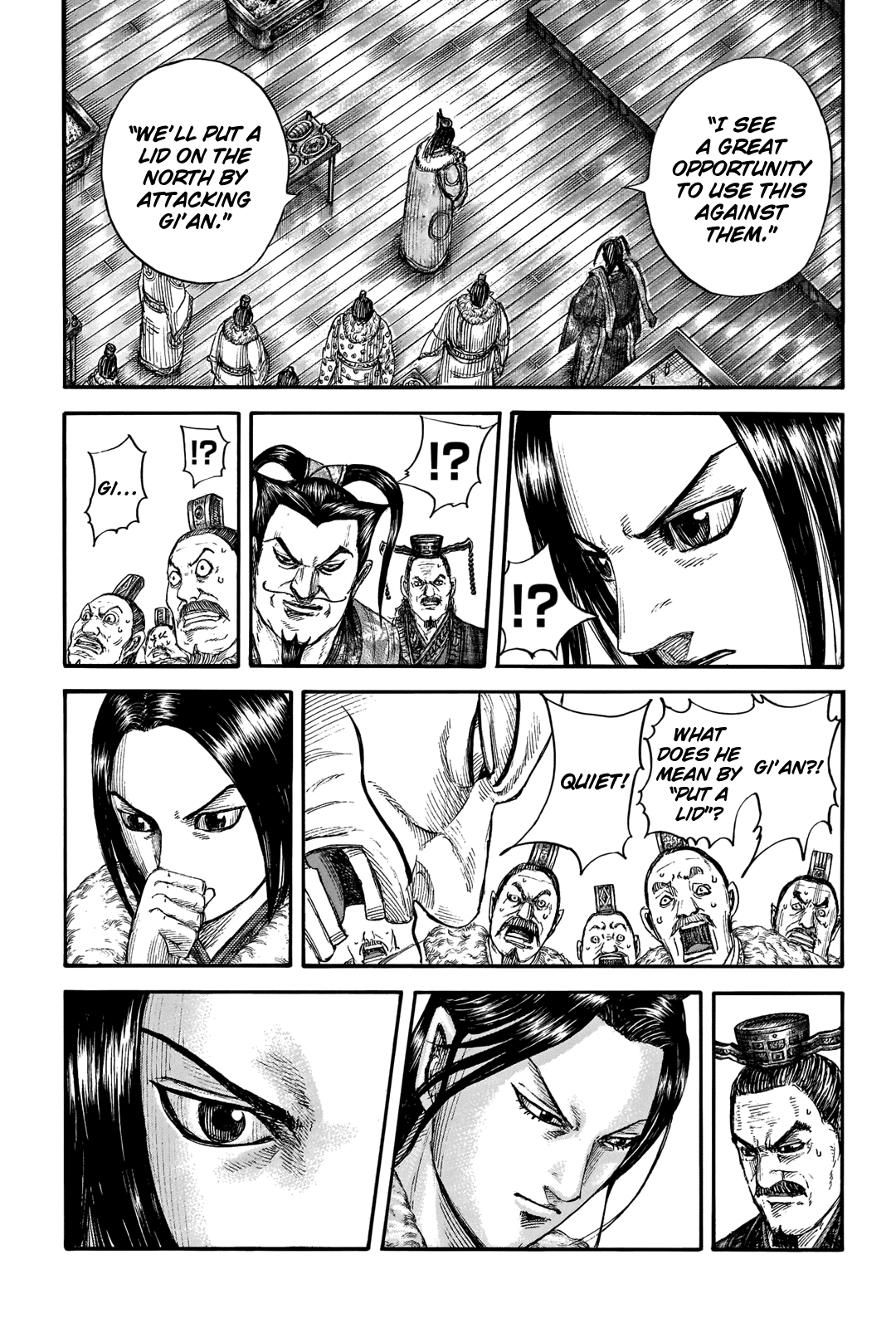 Kingdom manga, chapter 703, page 7 of 21