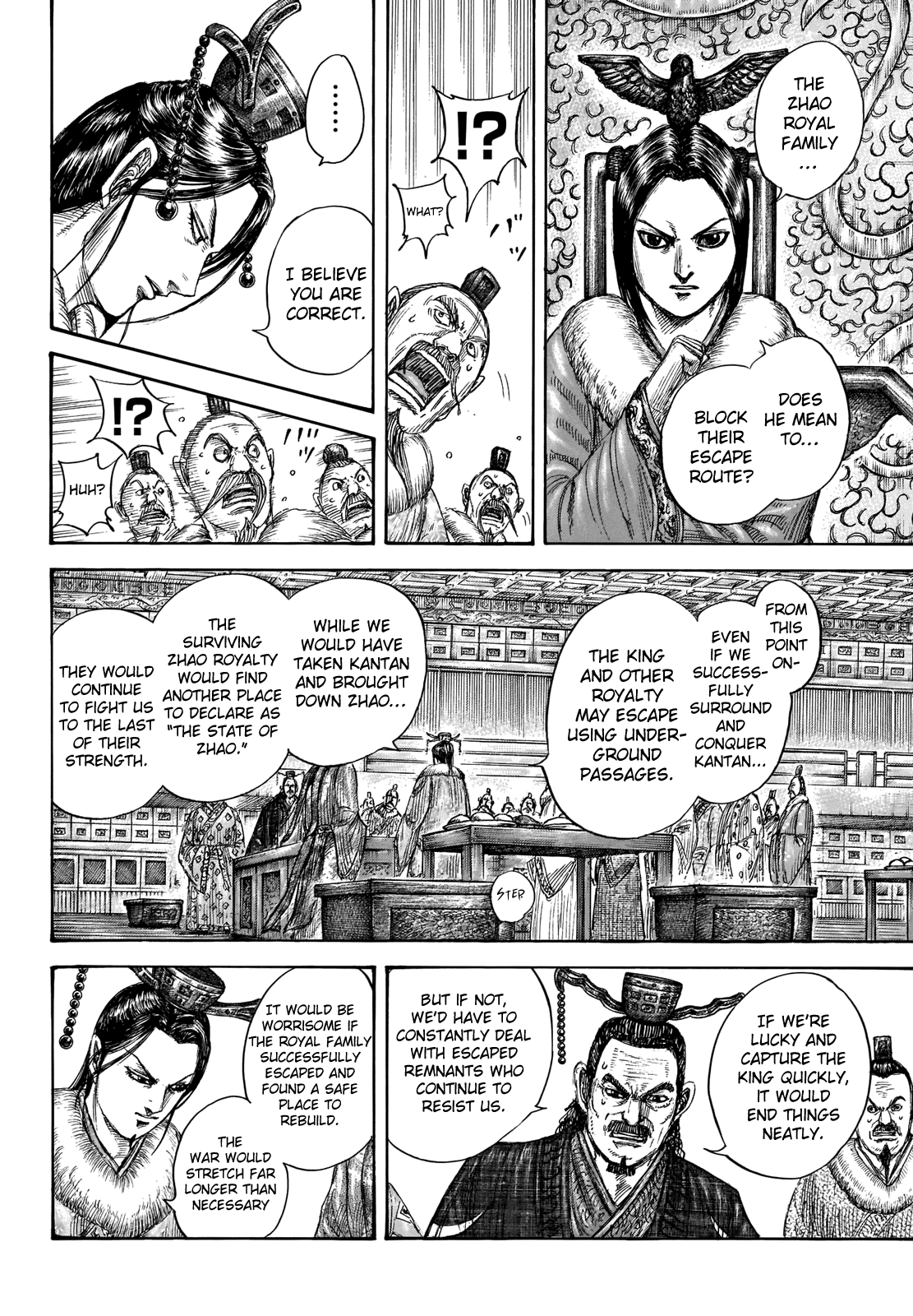 Kingdom manga, chapter 703, page 8 of 21