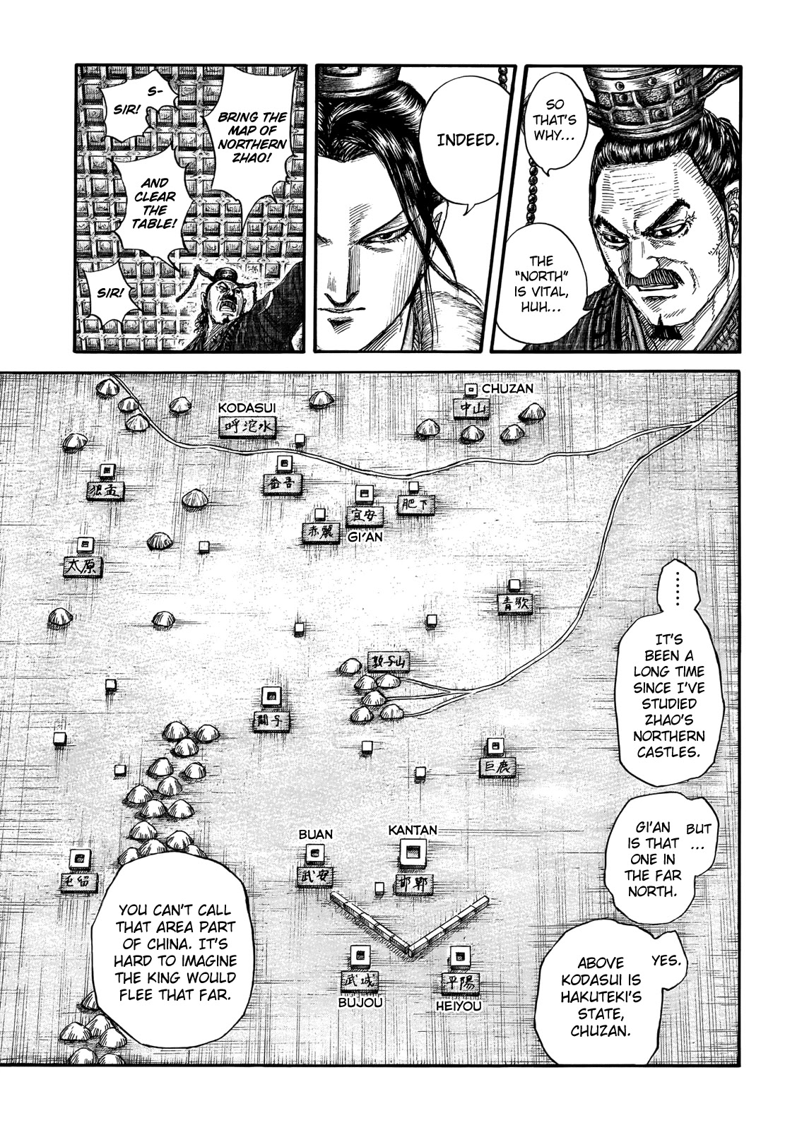 Kingdom manga, chapter 703, page 9 of 21