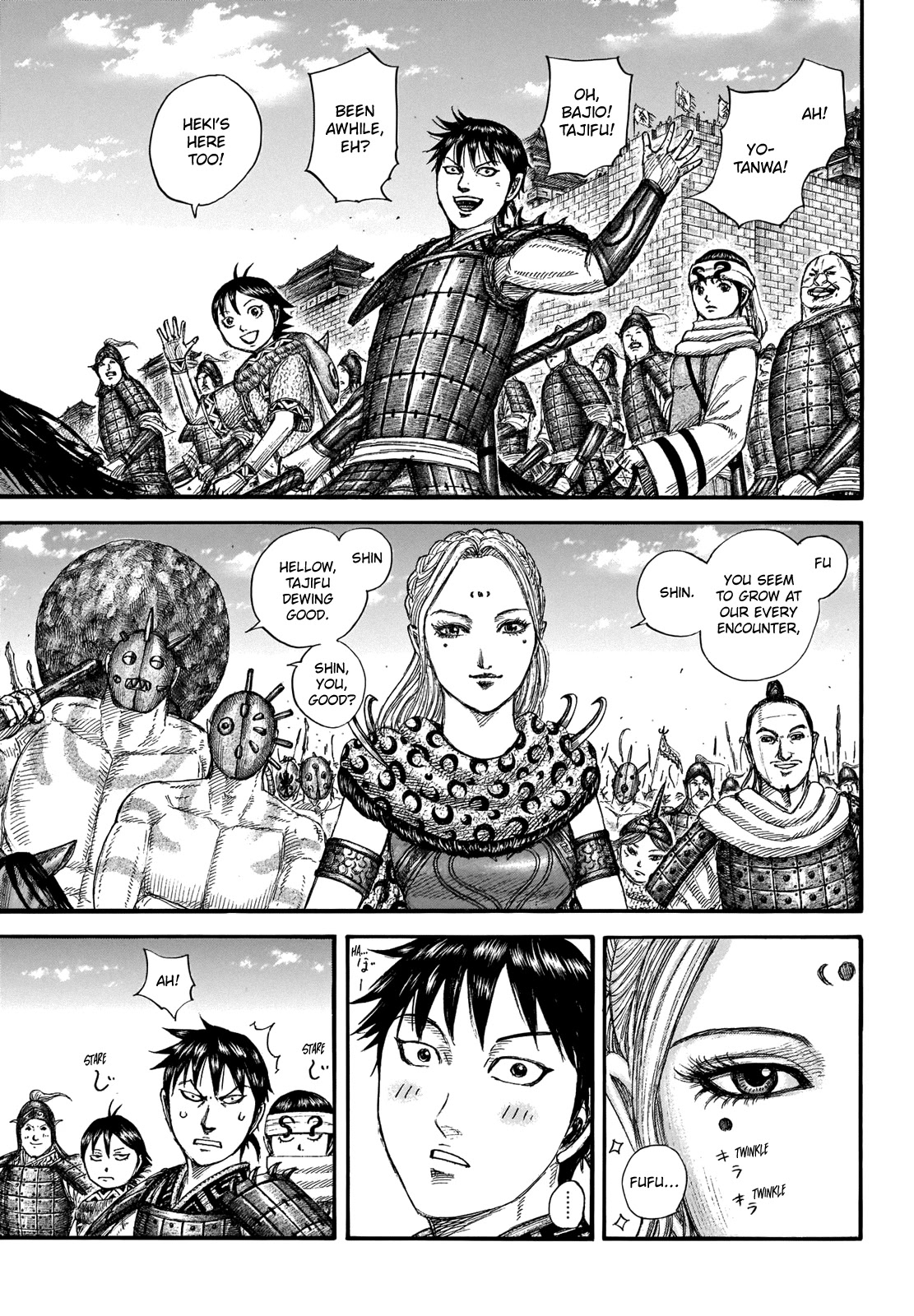 Kingdom Chapter 704 page 11 - Chapter 704: Heading North