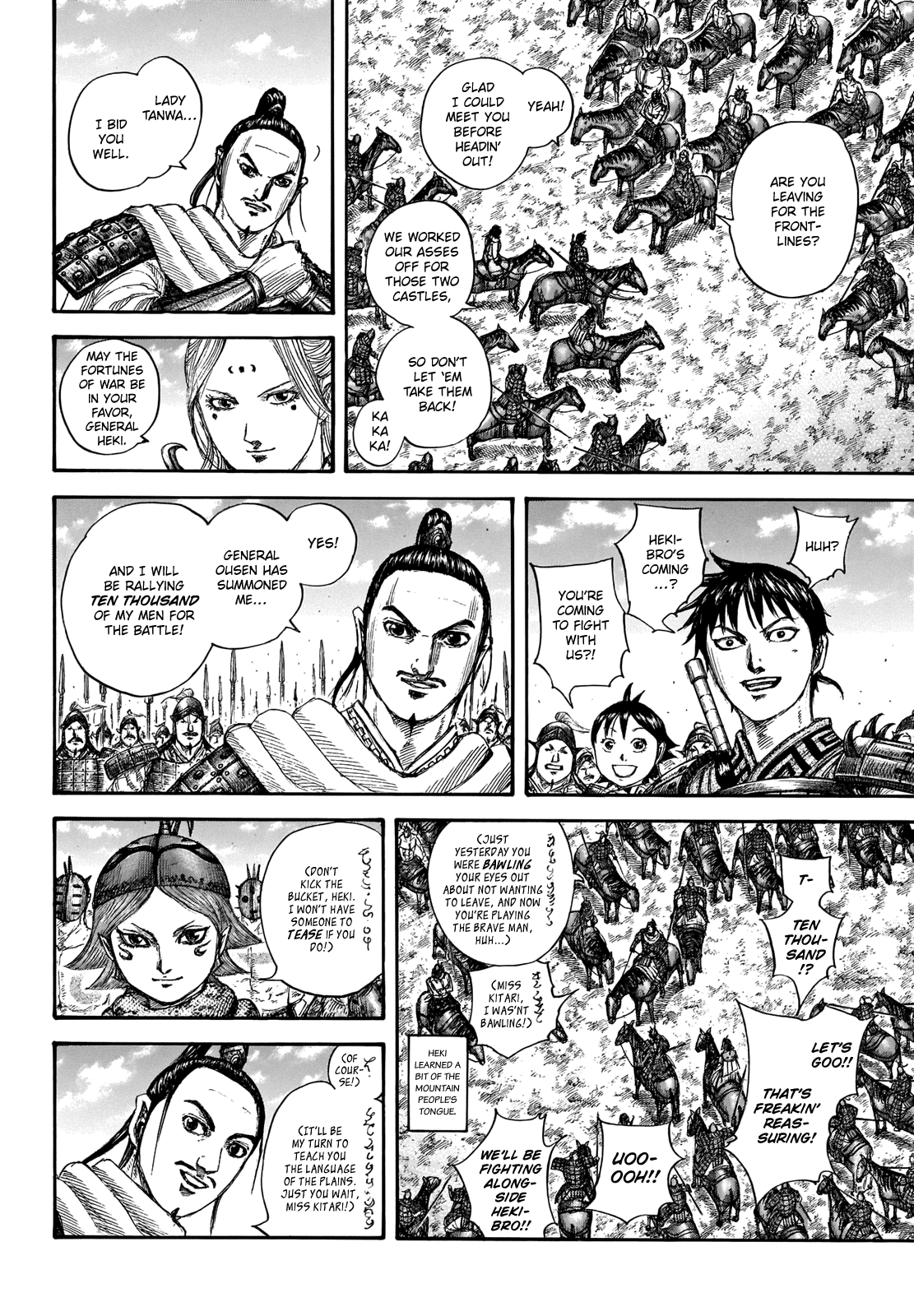 Kingdom Chapter 704 page 12 - Chapter 704: Heading North