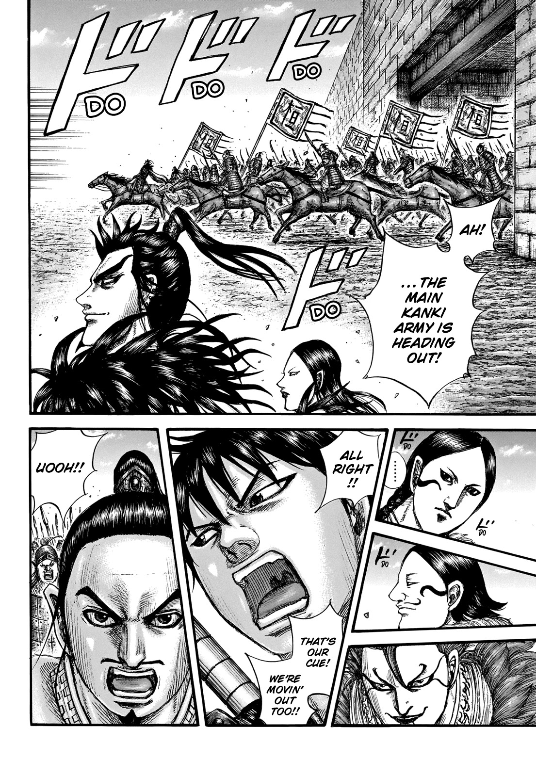 Kingdom Chapter 704 page 14 - Chapter 704: Heading North