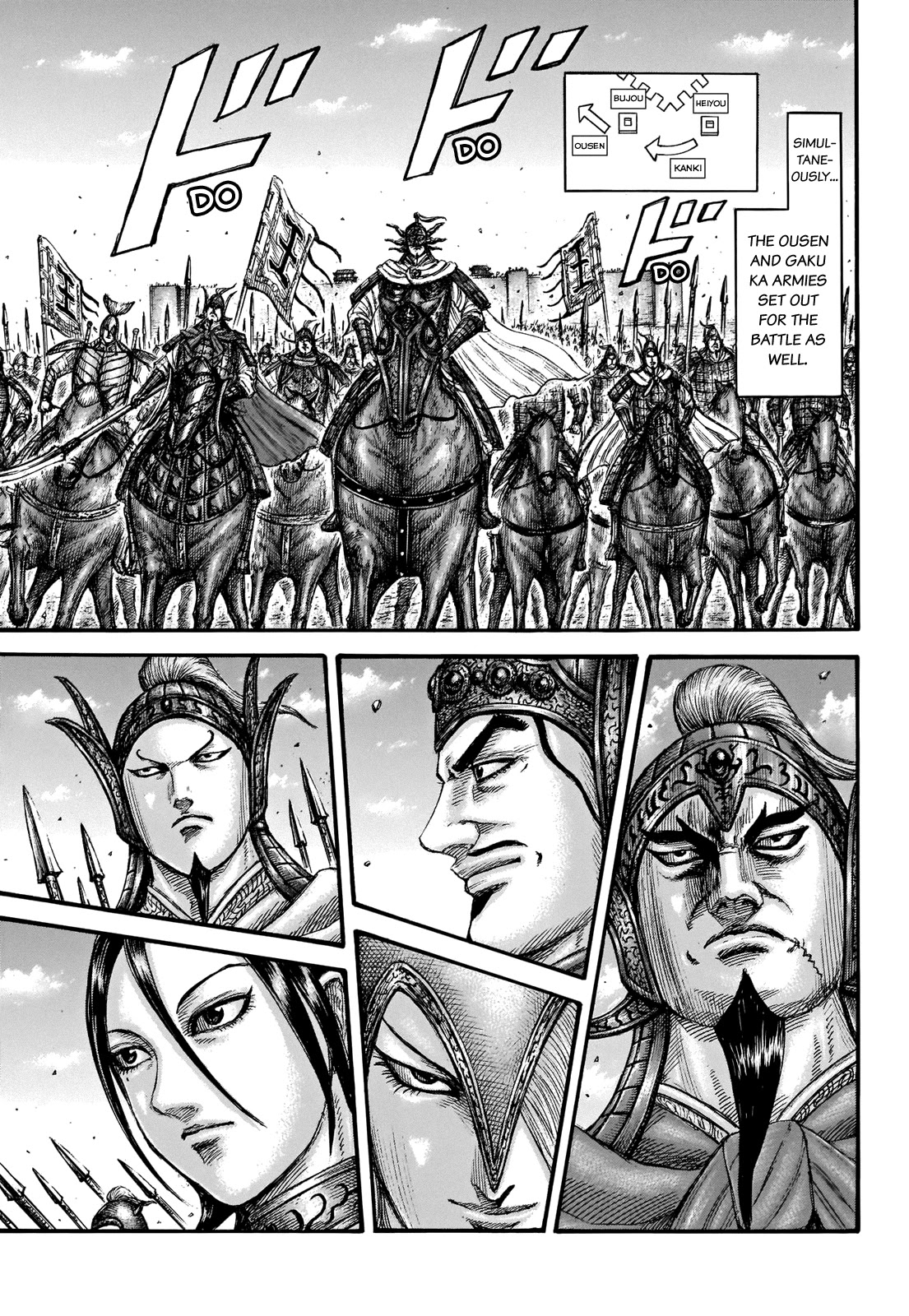 Kingdom Chapter 704 page 15 - Chapter 704: Heading North