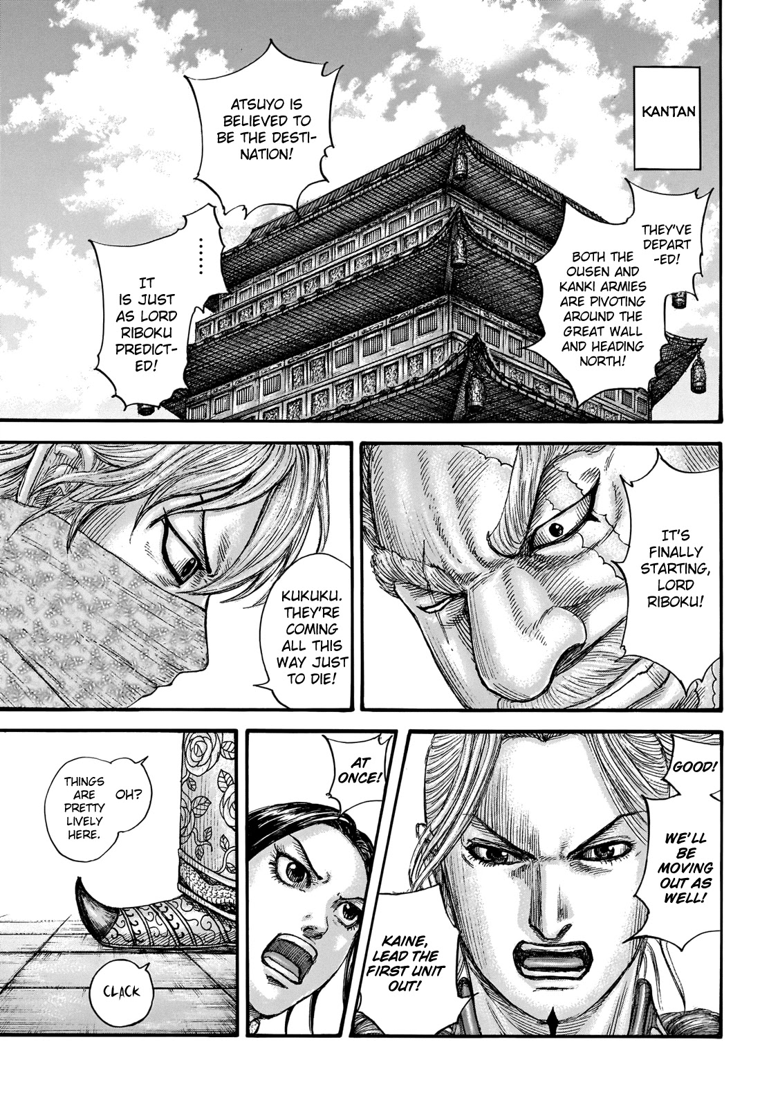 Kingdom Chapter 704 page 17 - Chapter 704: Heading North