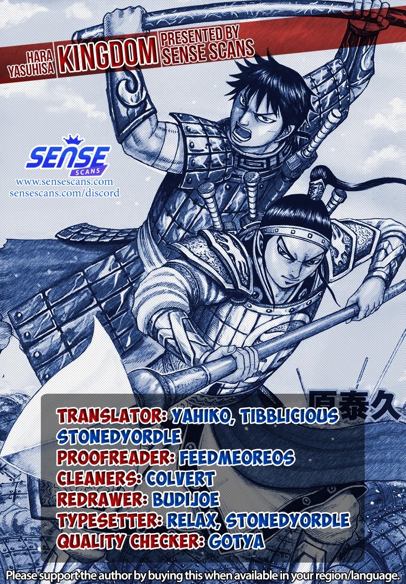 Kingdom Chapter 704 page 2 - Chapter 704: Heading North