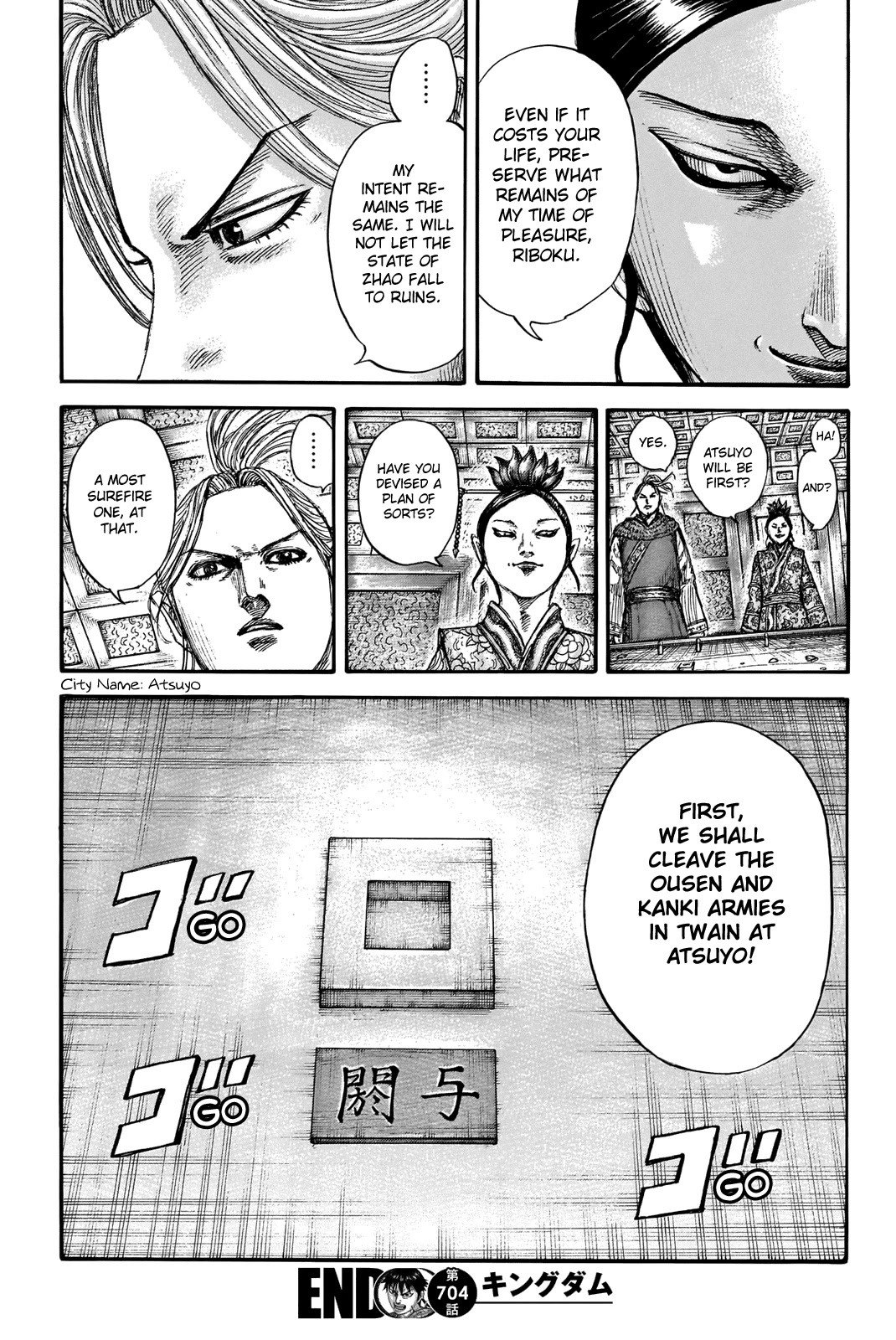 Kingdom Chapter 704 page 21 - Chapter 704: Heading North