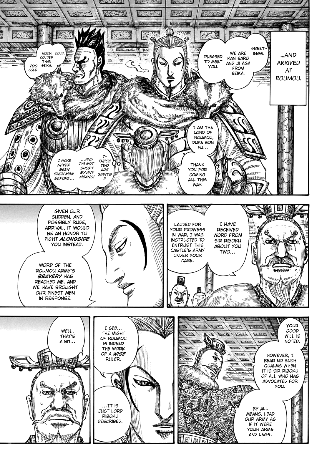 Kingdom Chapter 704 page 7 - Chapter 704: Heading North