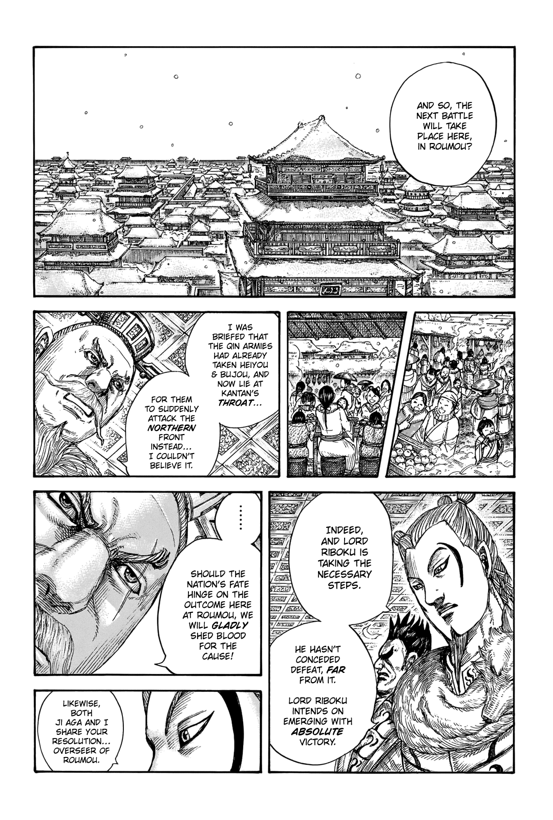 Kingdom Chapter 704 page 8 - Chapter 704: Heading North