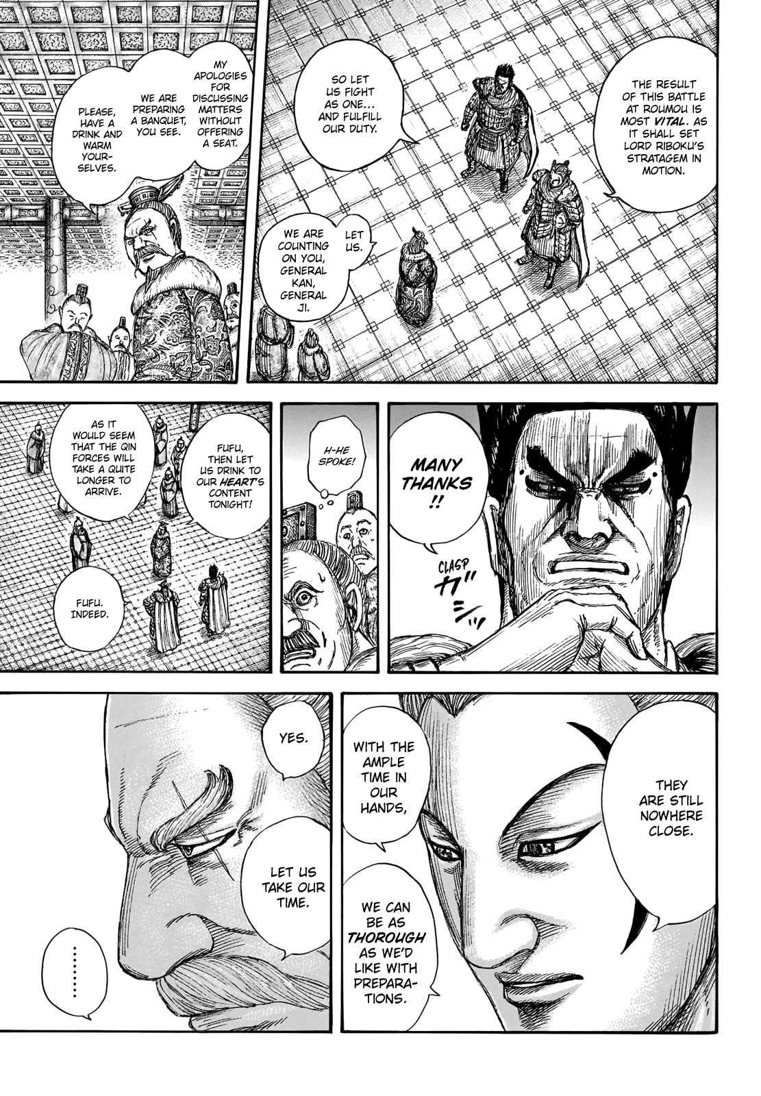 Kingdom Chapter 704 page 9 - Chapter 704: Heading North