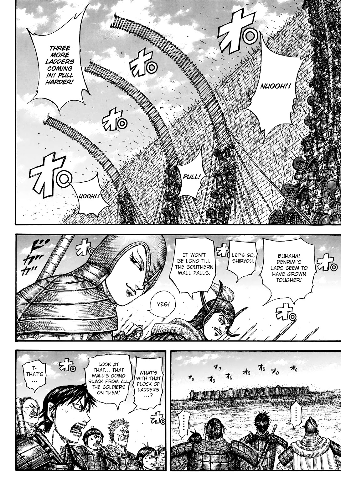 Kingdom manga, chapter 705, page 10 of 20