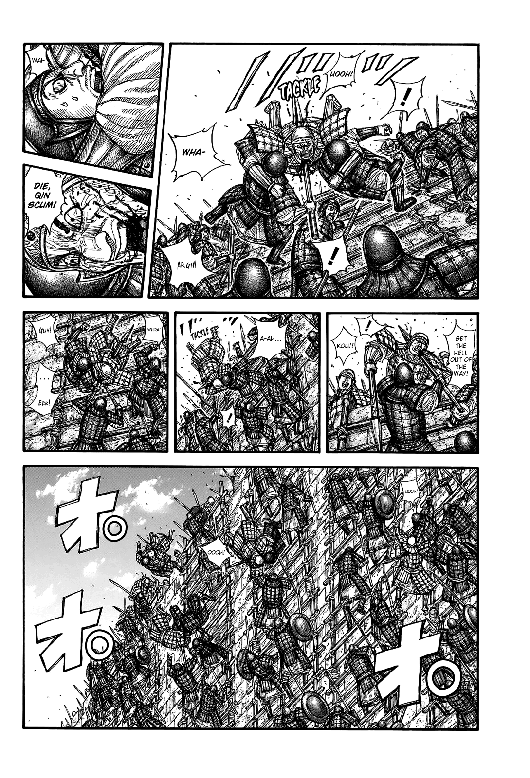 Kingdom manga, chapter 705, page 12 of 20