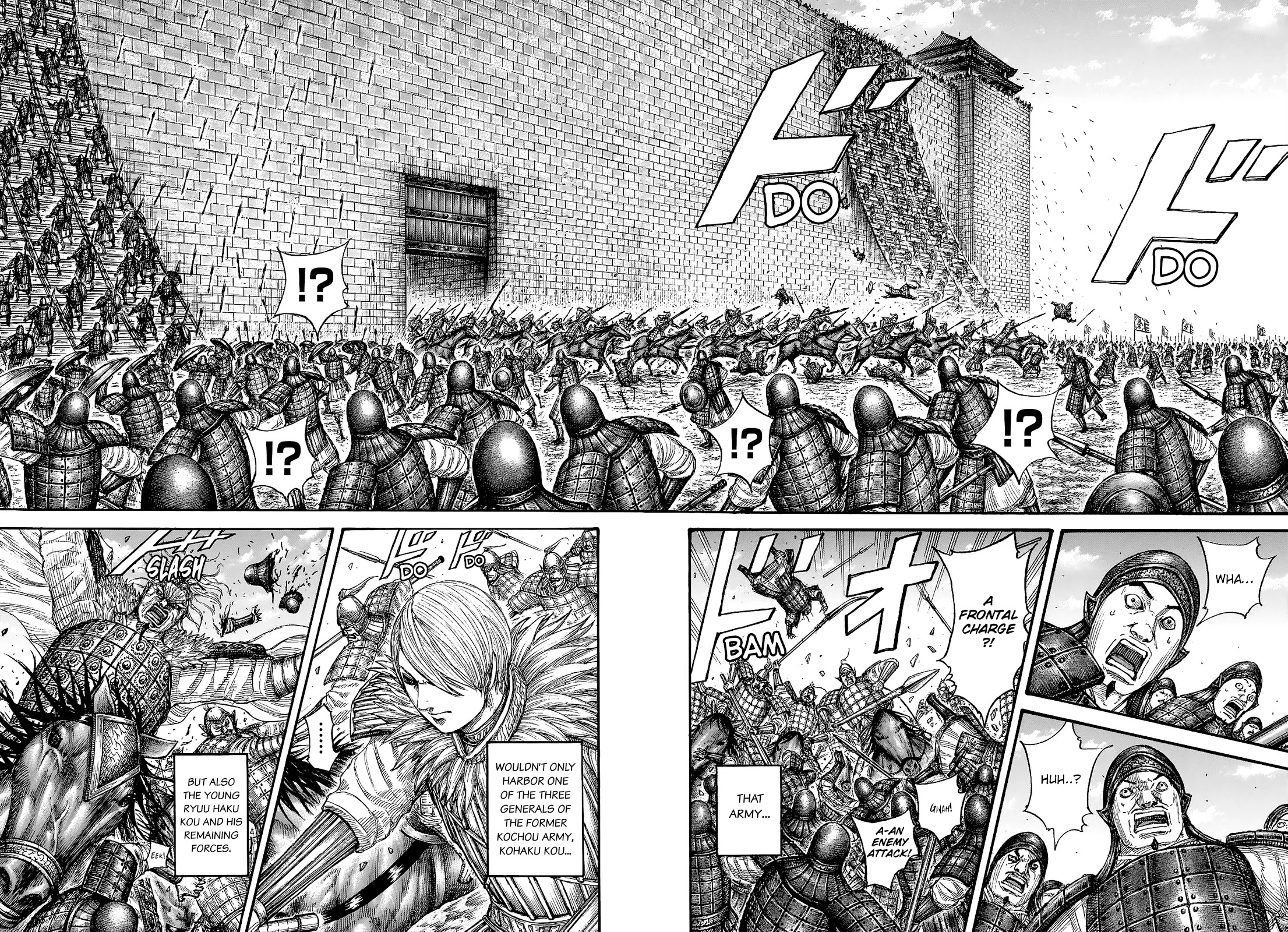 Kingdom manga, chapter 705, page 18 of 20