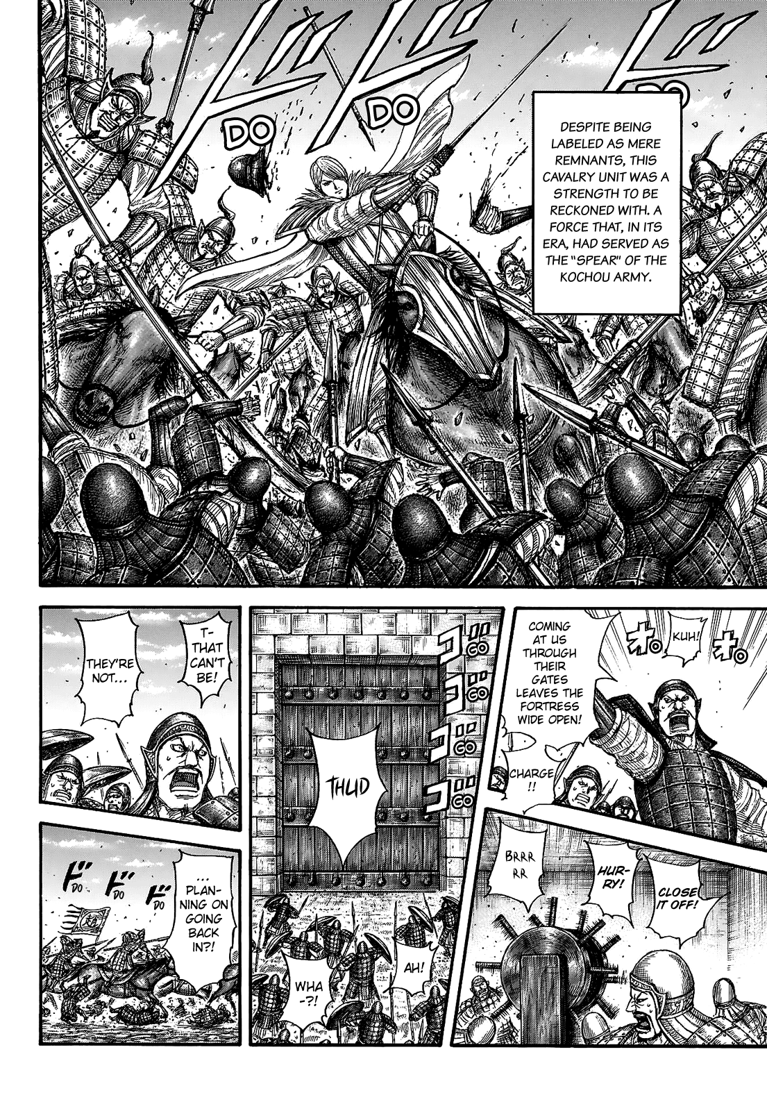 Kingdom manga, chapter 705, page 19 of 20