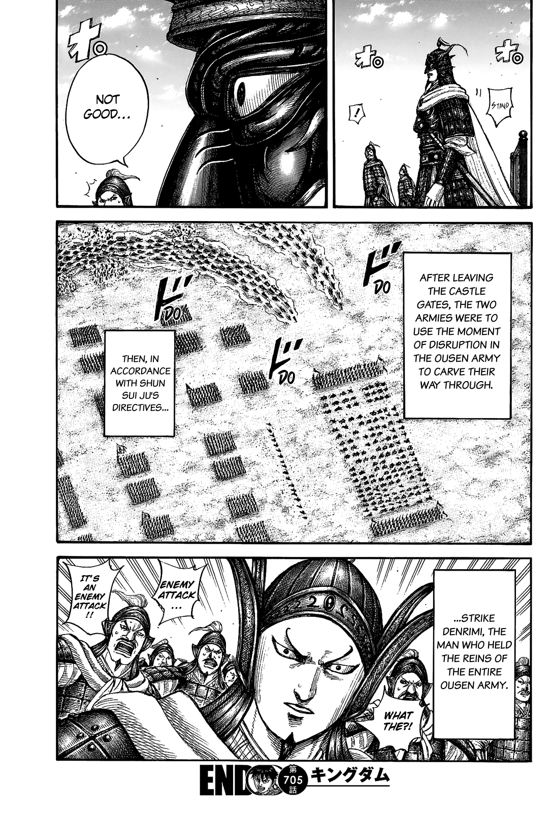 Kingdom manga, chapter 705, page 20 of 20
