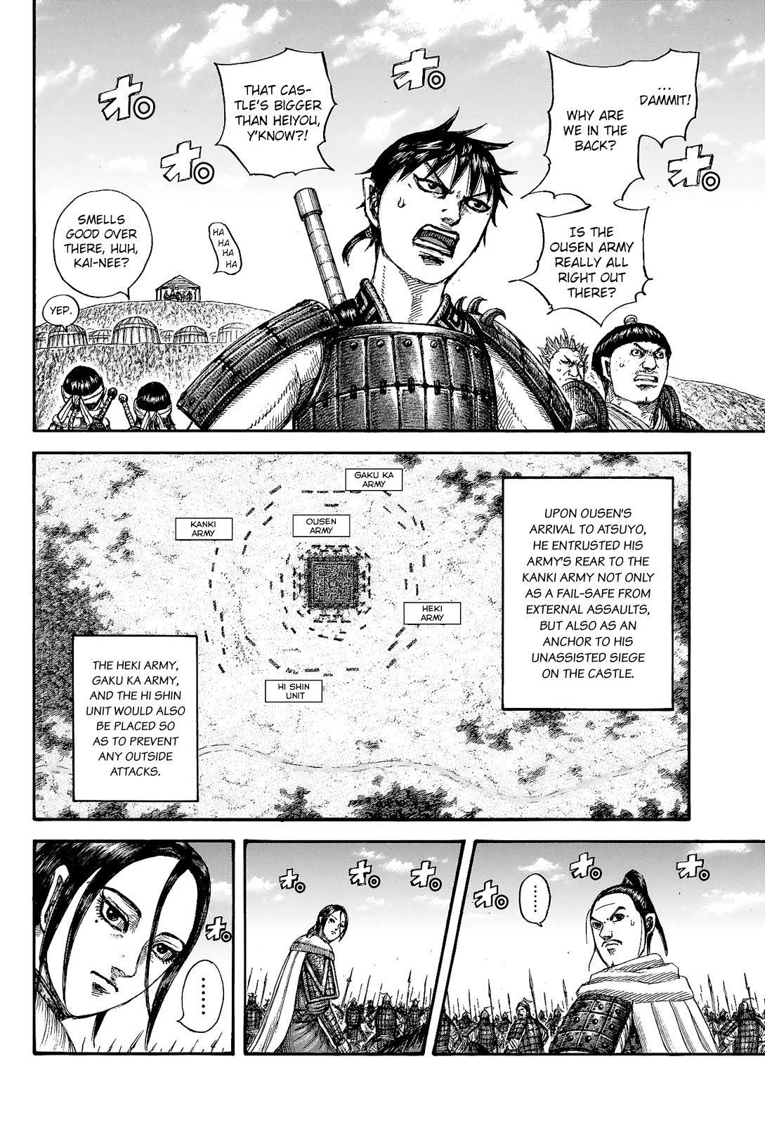 Kingdom manga, chapter 705, page 6 of 20