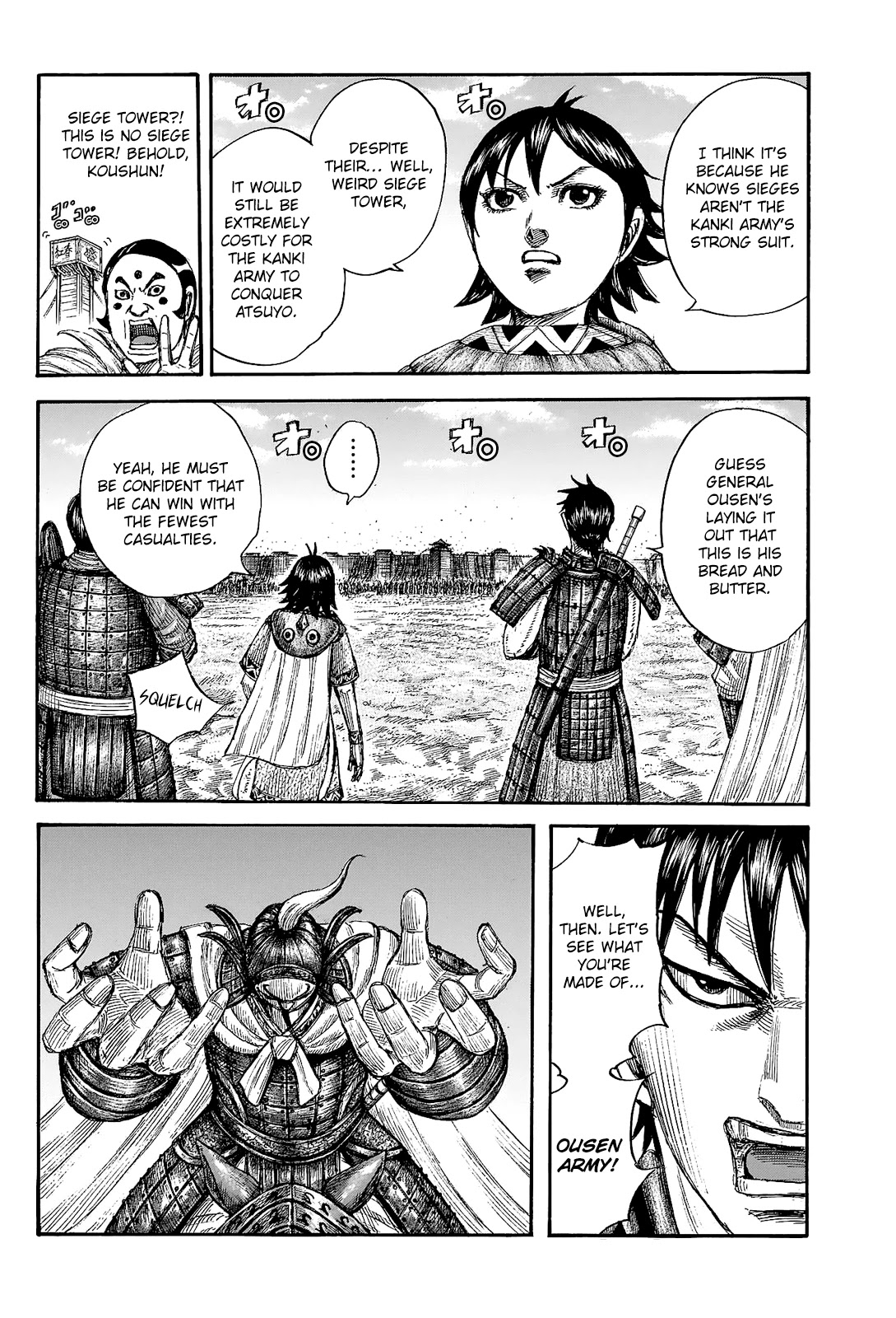 Kingdom manga, chapter 705, page 8 of 20