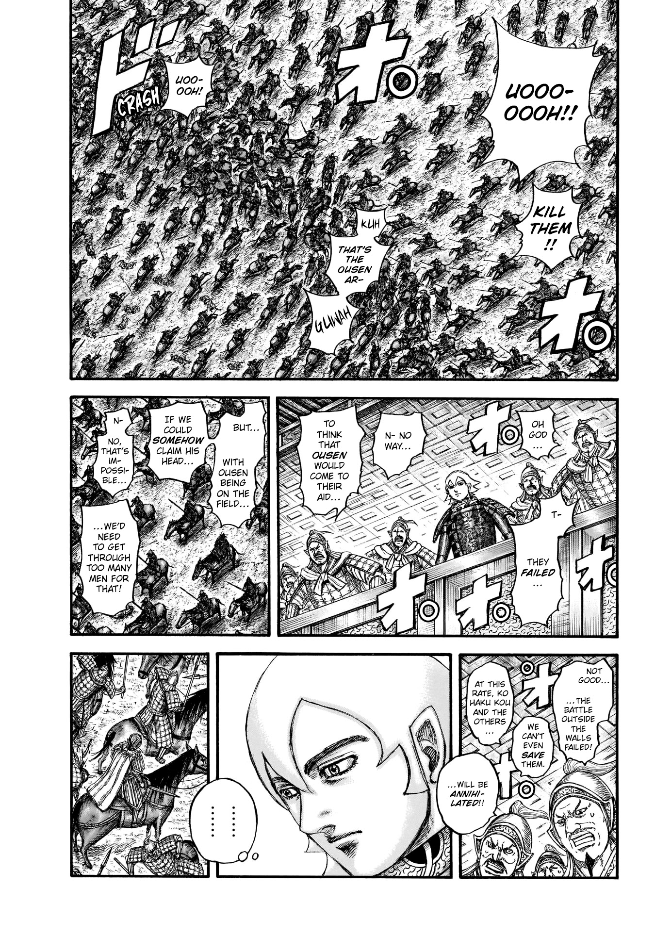 Kingdom Chapter 706 page 14 - Chapter 706: The Kochou Army's Spirit