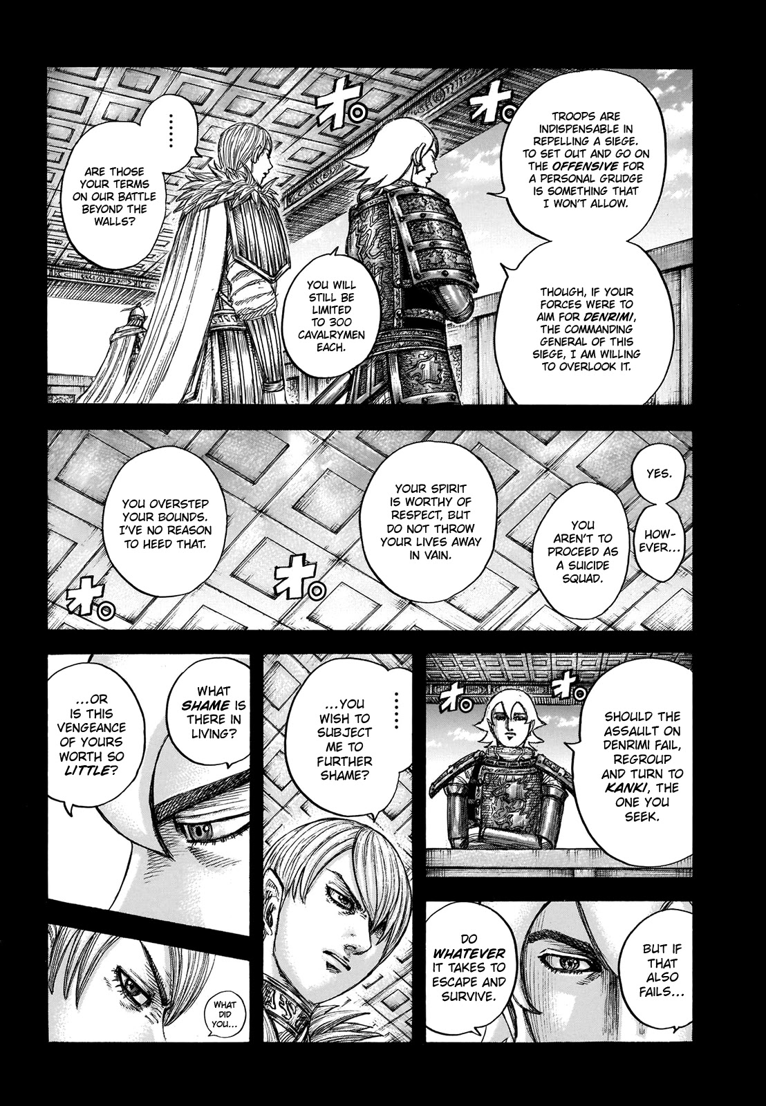 Kingdom Chapter 706 page 15 - Chapter 706: The Kochou Army's Spirit