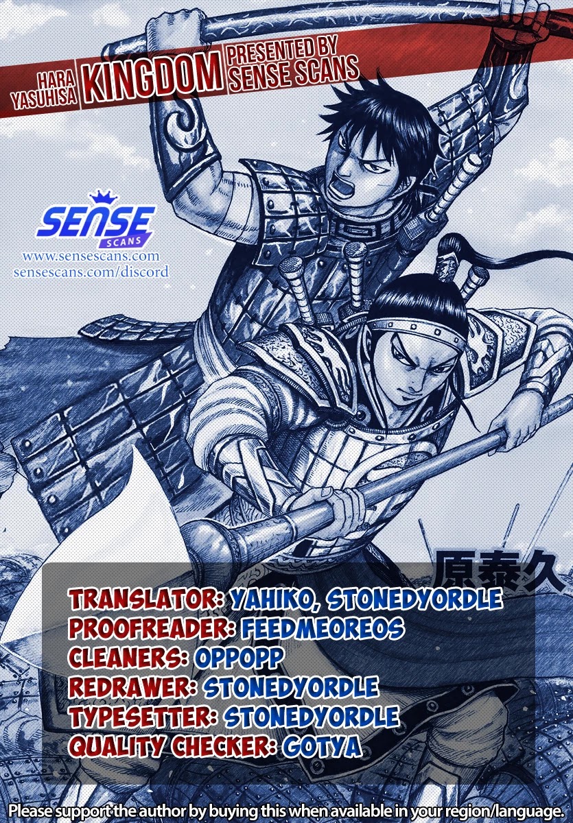 Kingdom Chapter 706 page 2 - Chapter 706: The Kochou Army's Spirit