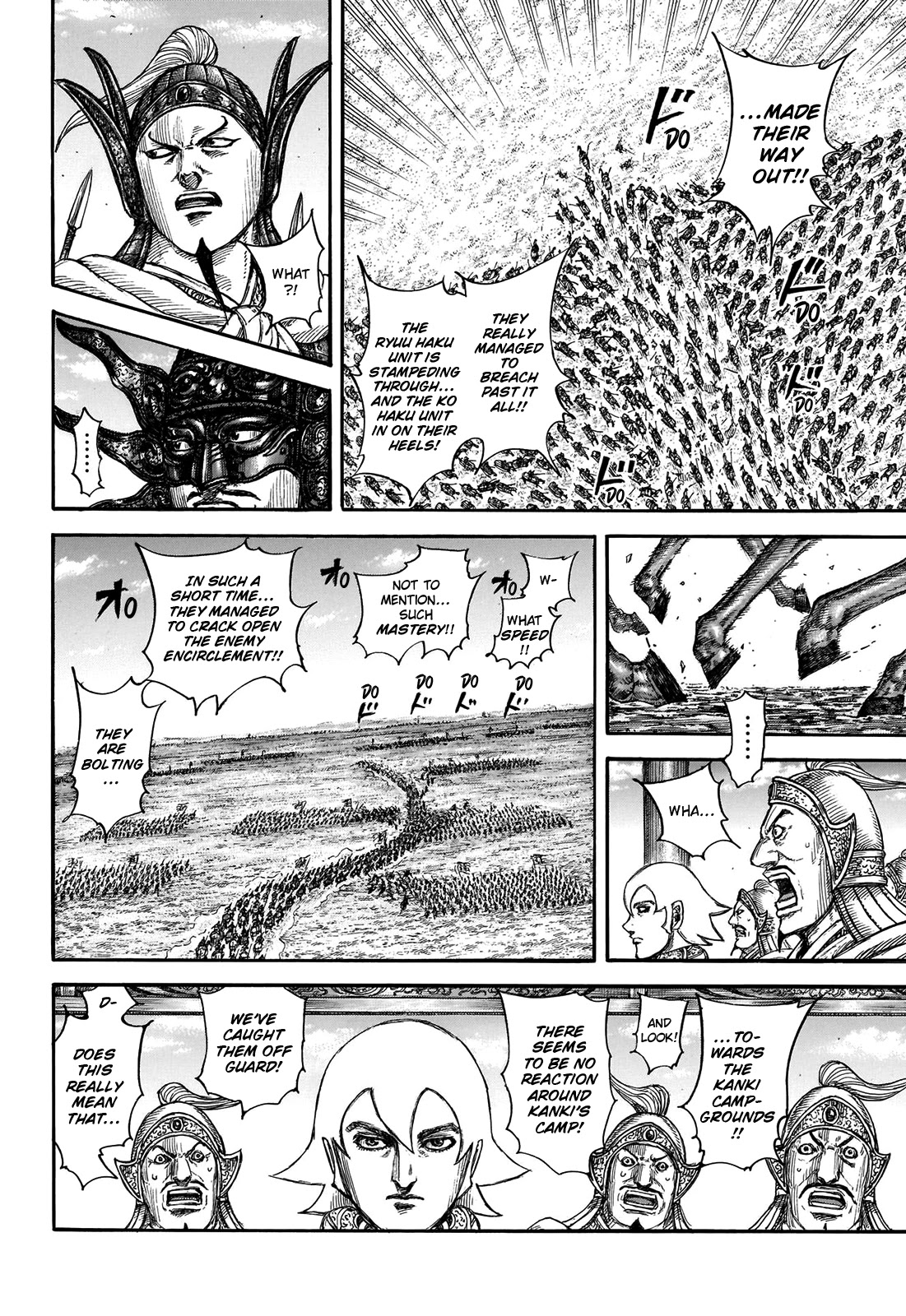 Kingdom Chapter 706 page 21 - Chapter 706: The Kochou Army's Spirit