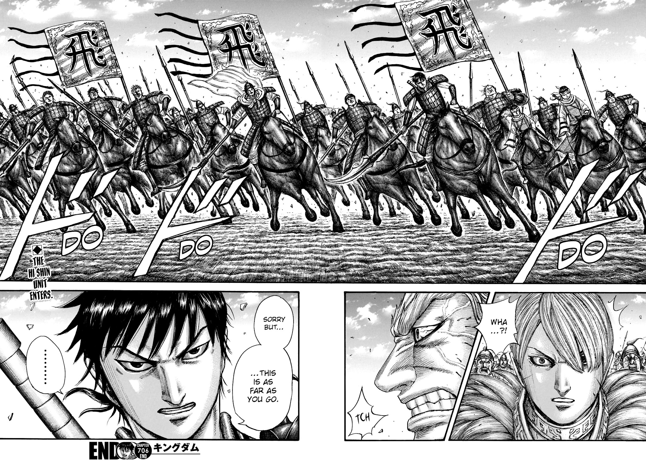 Kingdom Chapter 706 page 23 - Chapter 706: The Kochou Army's Spirit