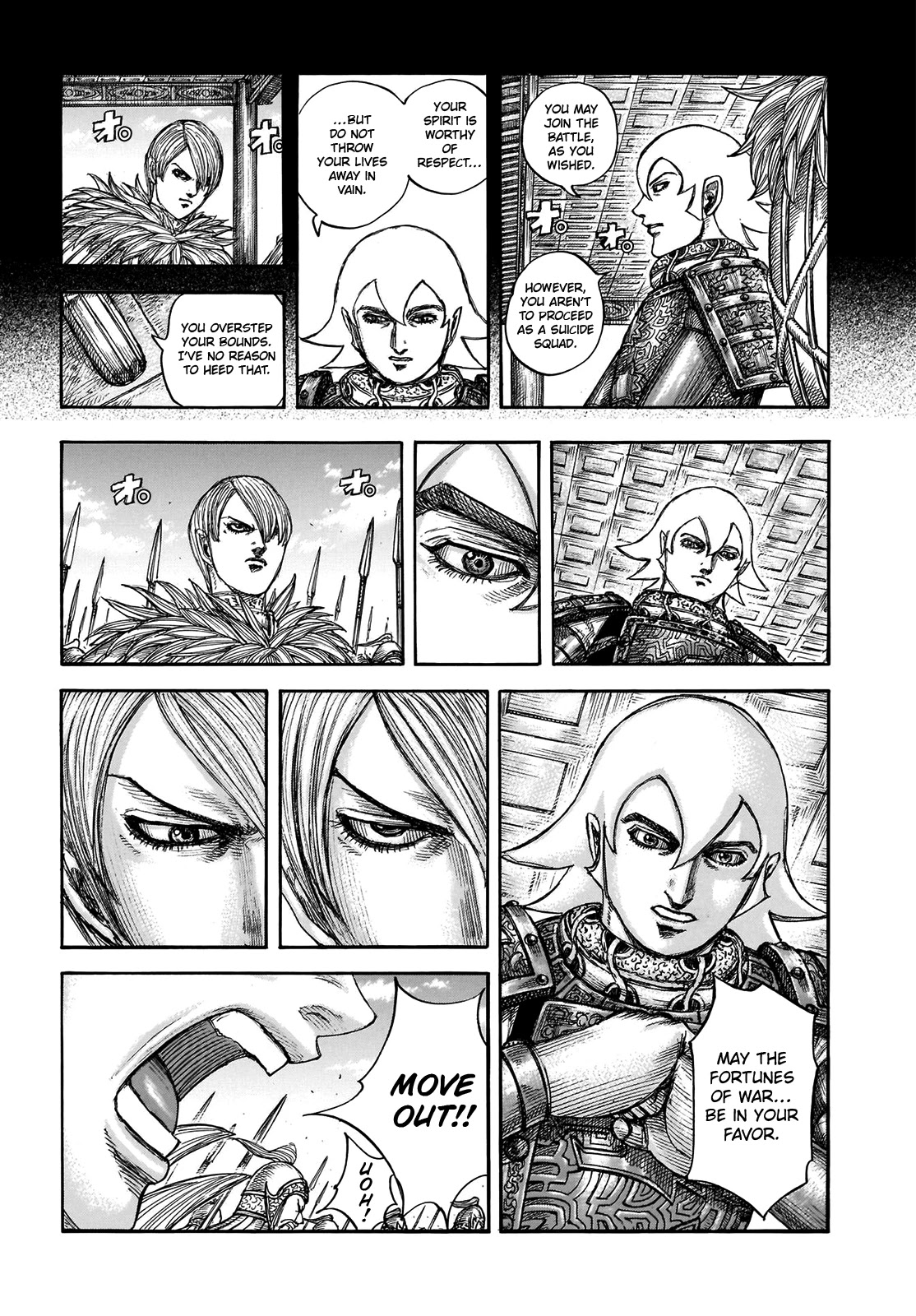 Kingdom Chapter 706 page 7 - Chapter 706: The Kochou Army's Spirit