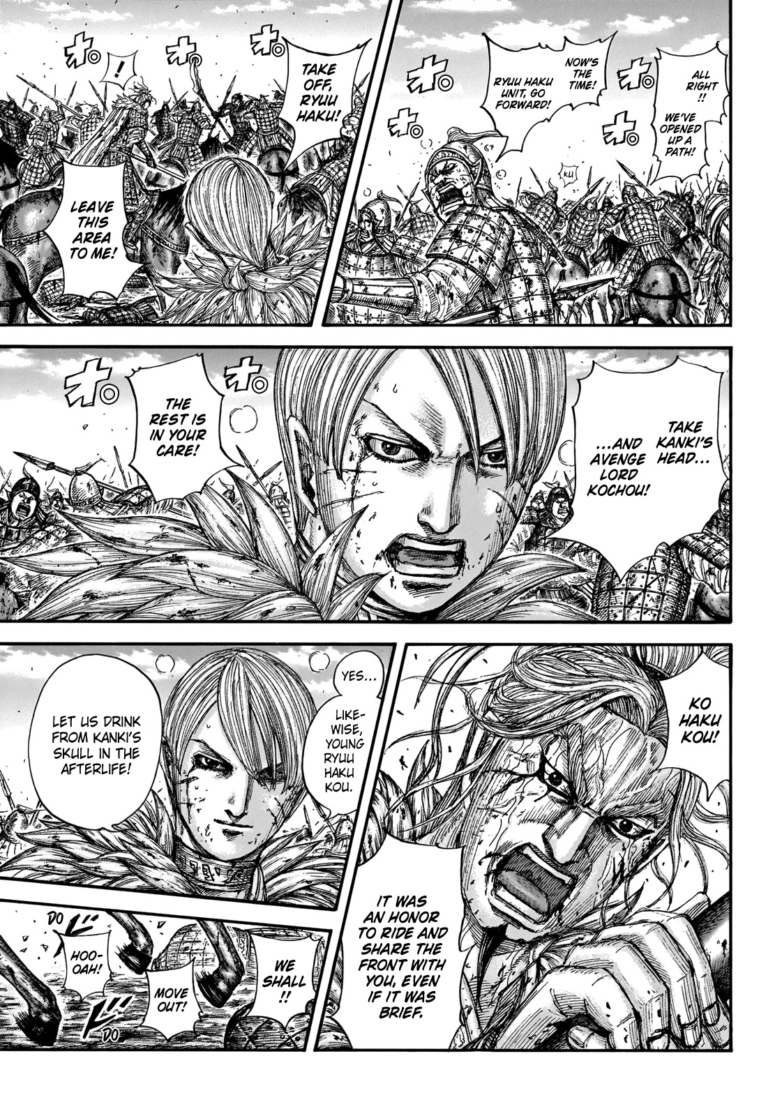 Kingdom Chapter 707 page 13 - Chapter 707: An Undesirable Opponent