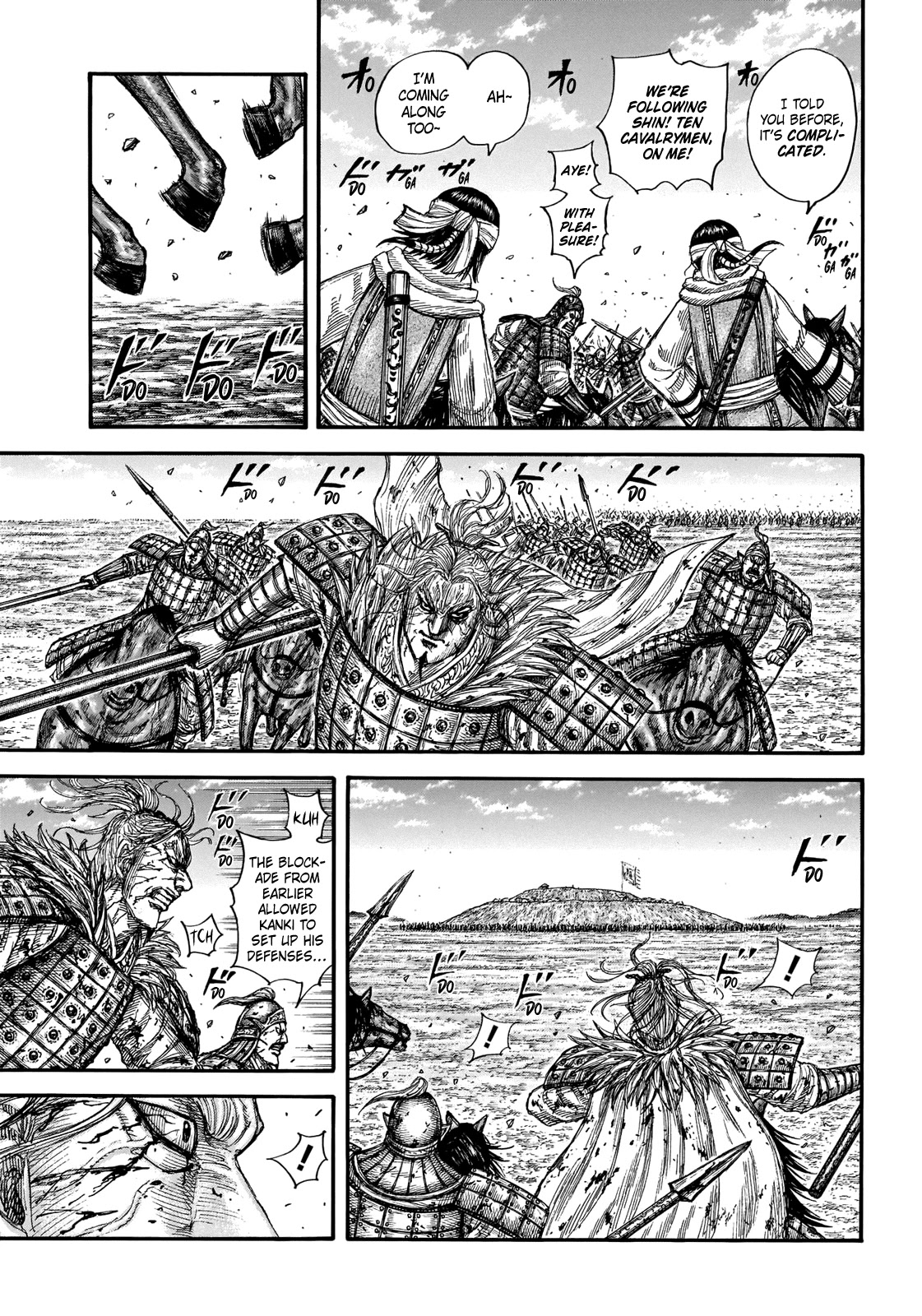 Kingdom Chapter 707 page 15 - Chapter 707: An Undesirable Opponent
