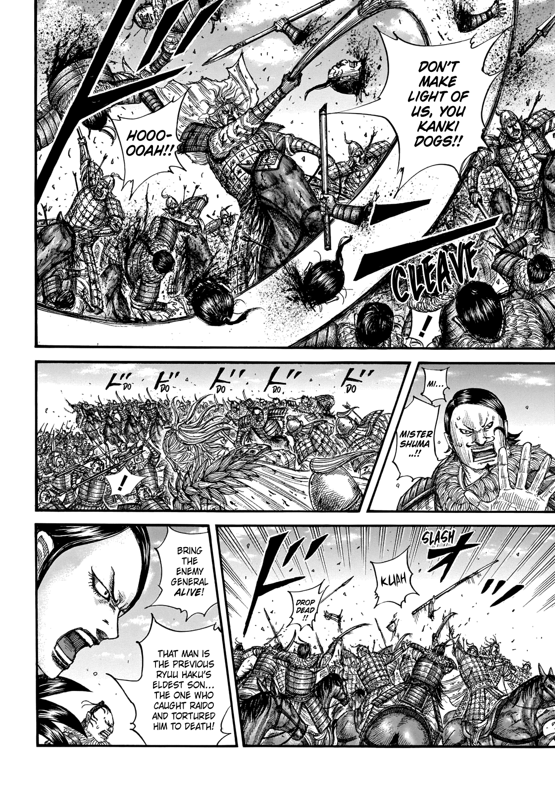 Kingdom Chapter 707 page 18 - Chapter 707: An Undesirable Opponent