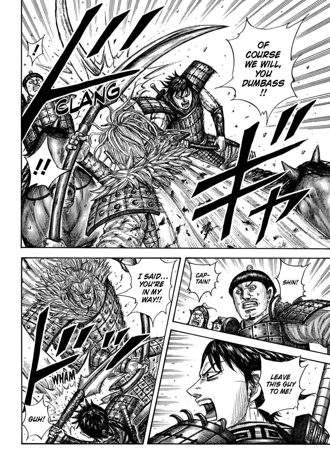 Kingdom Chapter 707 page 8 - Chapter 707: An Undesirable Opponent