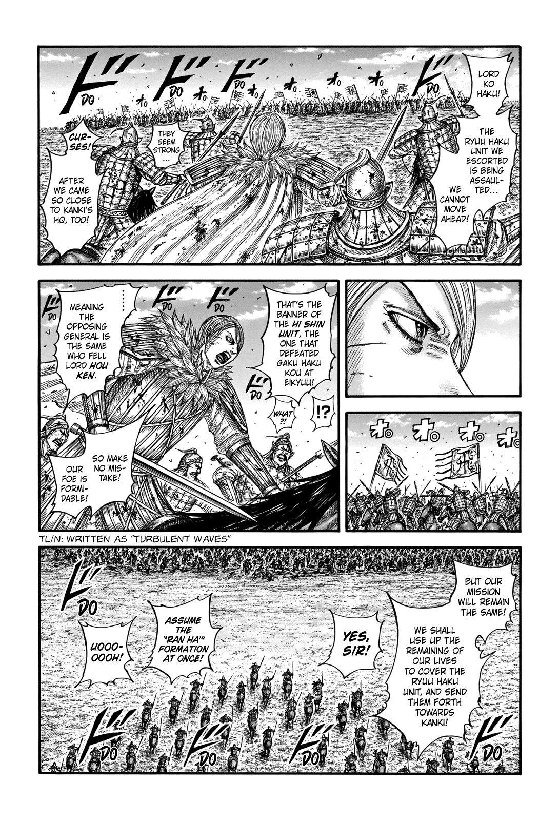 Kingdom Chapter 707 page 9 - Chapter 707: An Undesirable Opponent