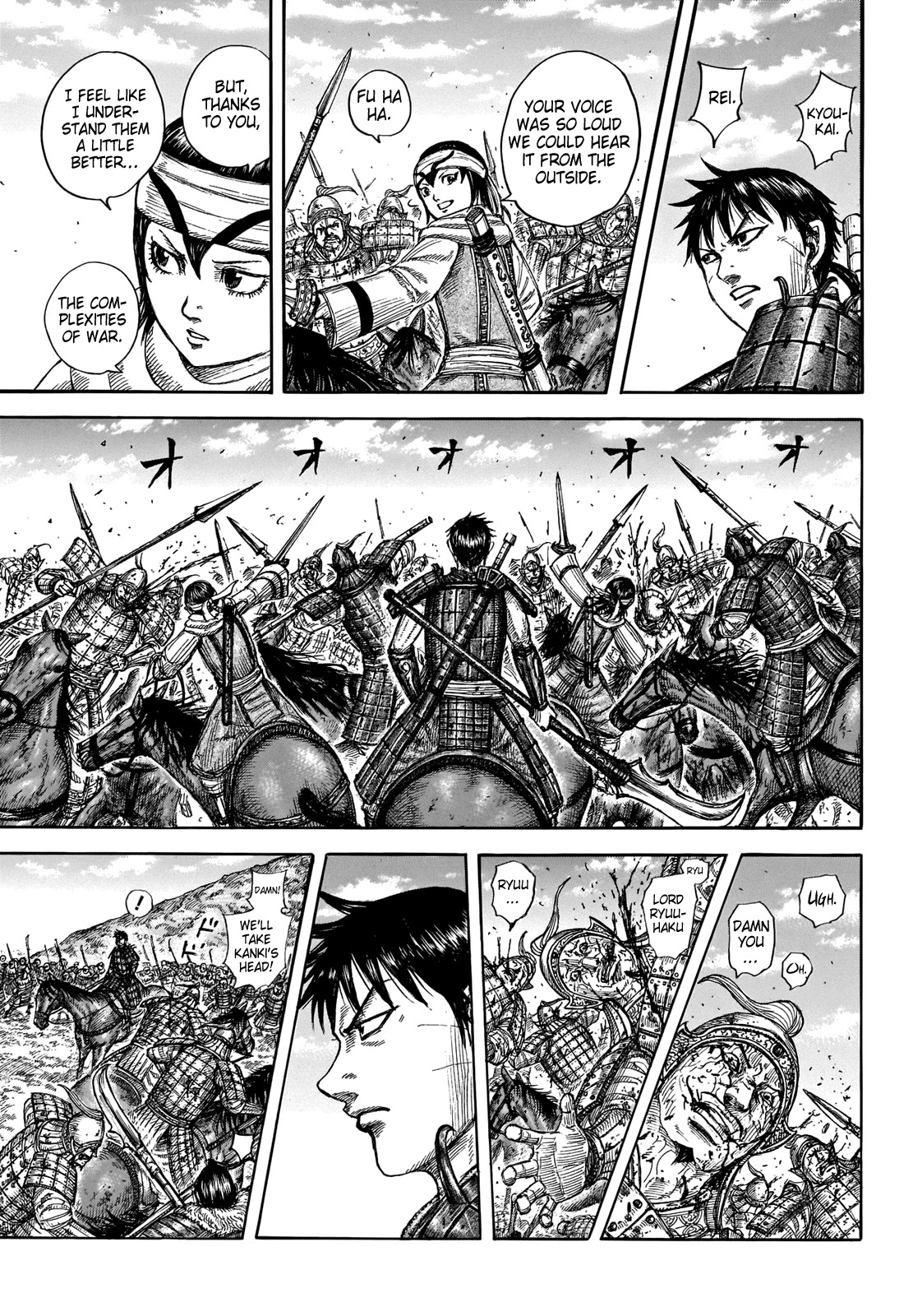 Kingdom manga, chapter 708, page 10 of 20