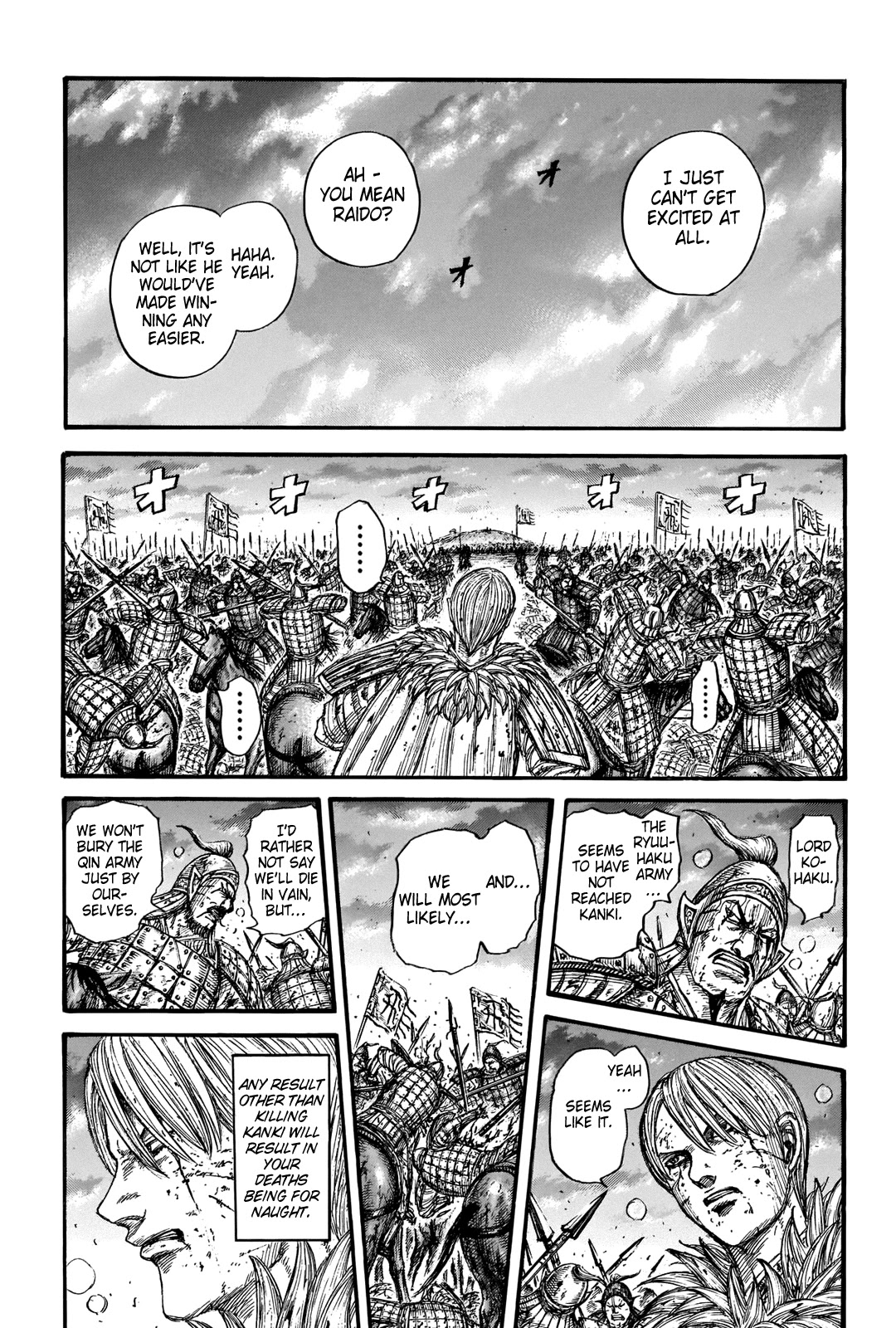 Kingdom manga, chapter 708, page 12 of 20