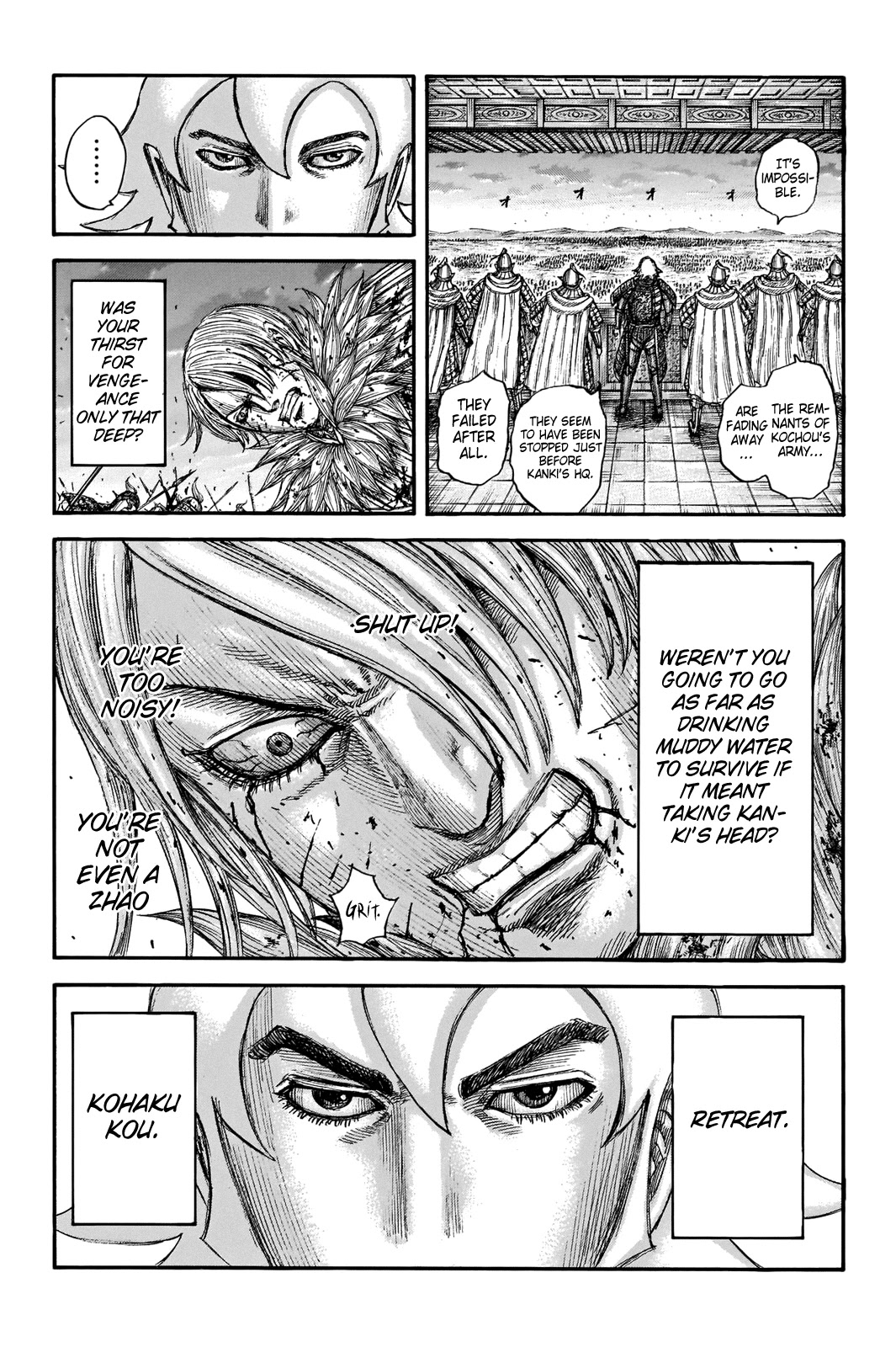 Kingdom manga, chapter 708, page 13 of 20
