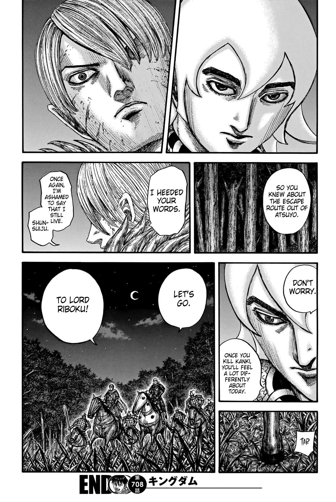 Kingdom manga, chapter 708, page 20 of 20