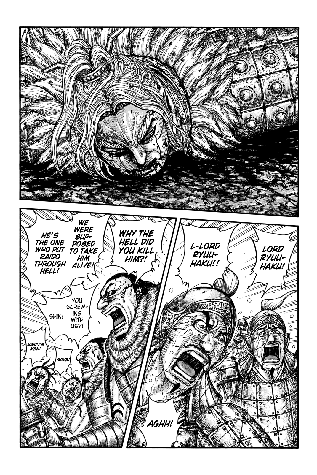 Kingdom manga, chapter 708, page 3 of 20
