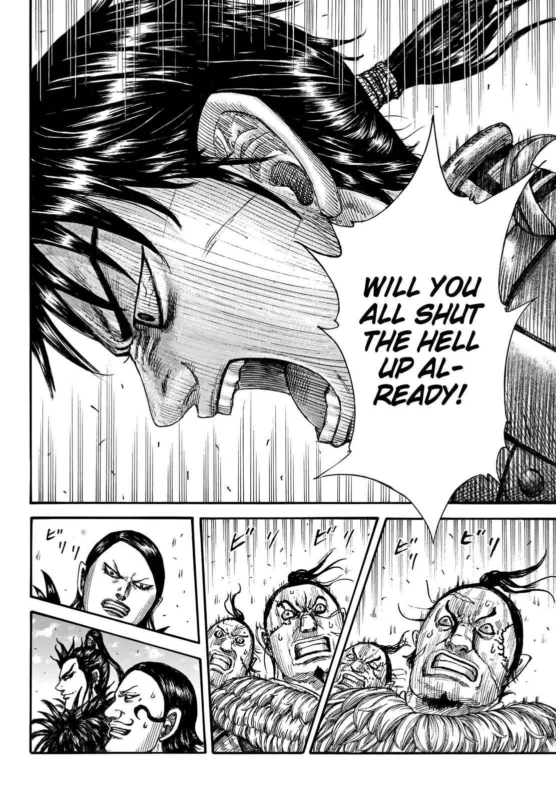 Kingdom manga, chapter 708, page 5 of 20