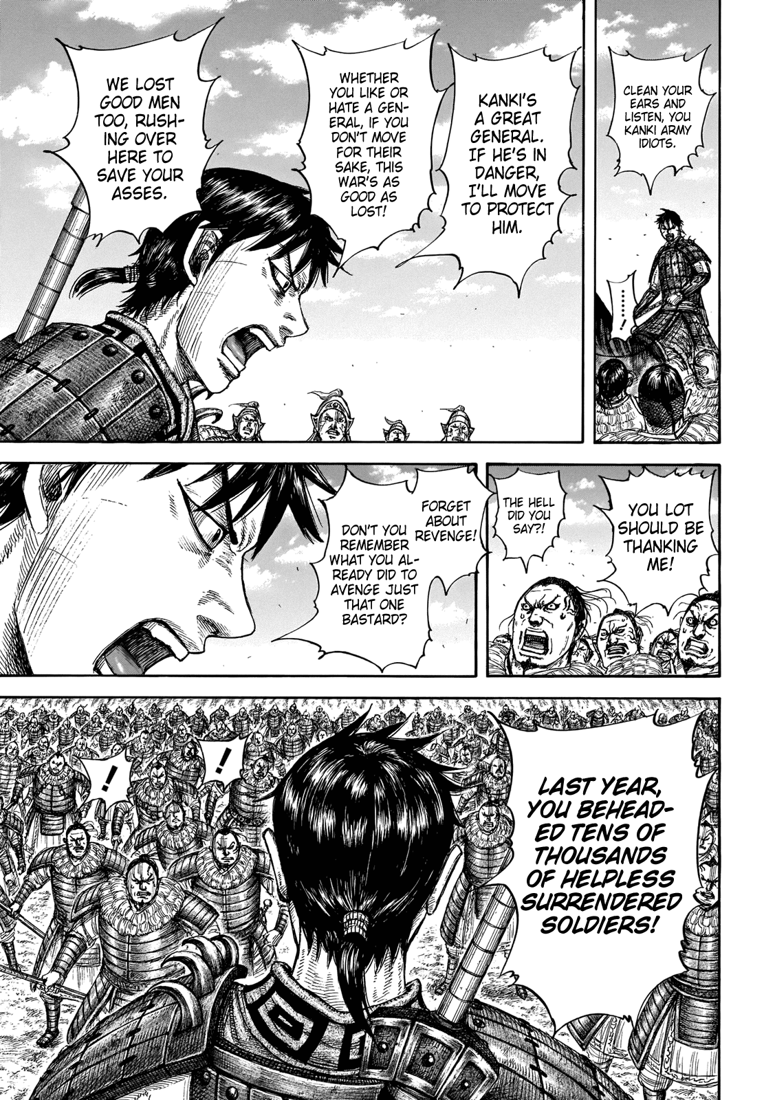 Kingdom manga, chapter 708, page 6 of 20