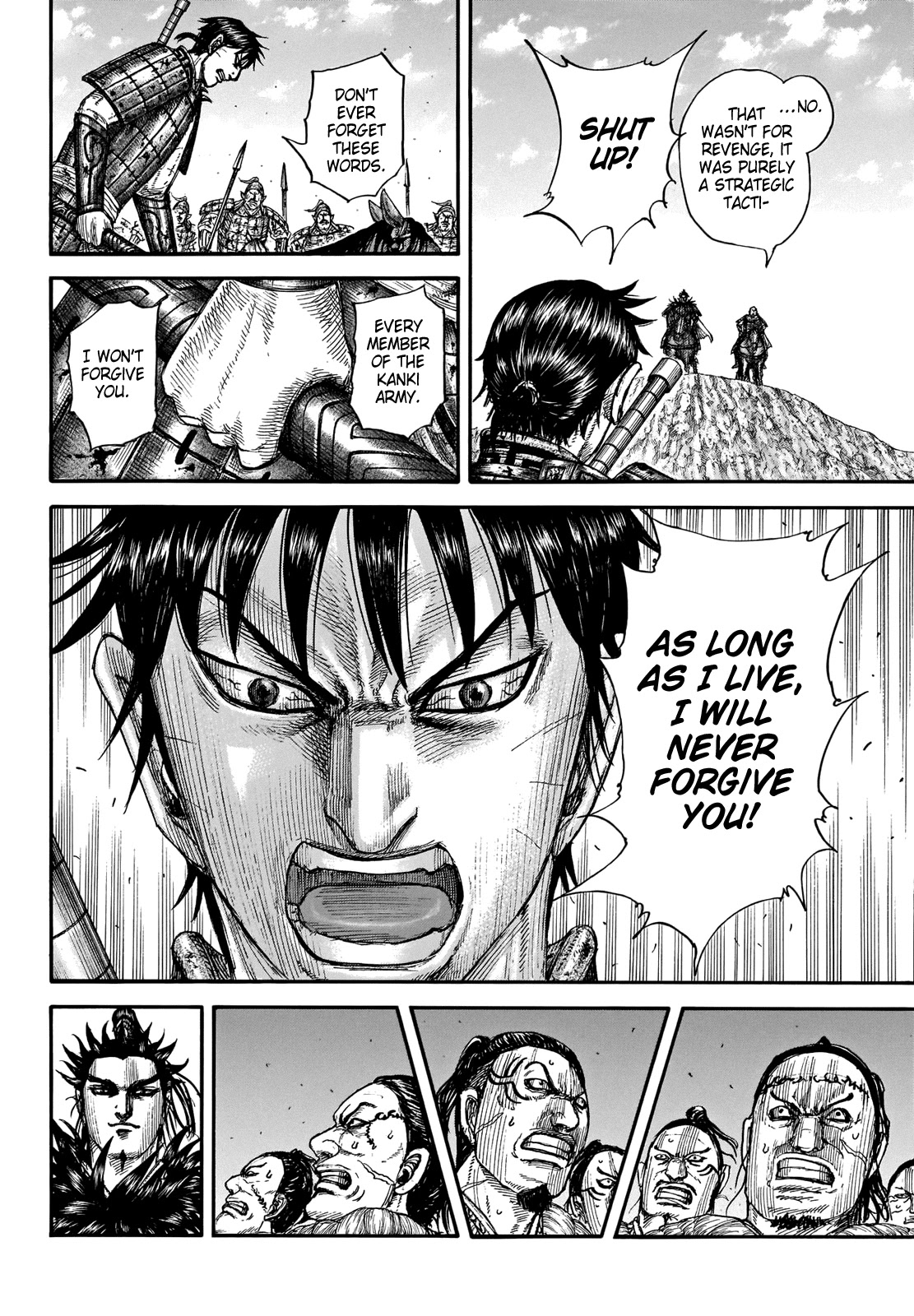 Kingdom manga, chapter 708, page 7 of 20