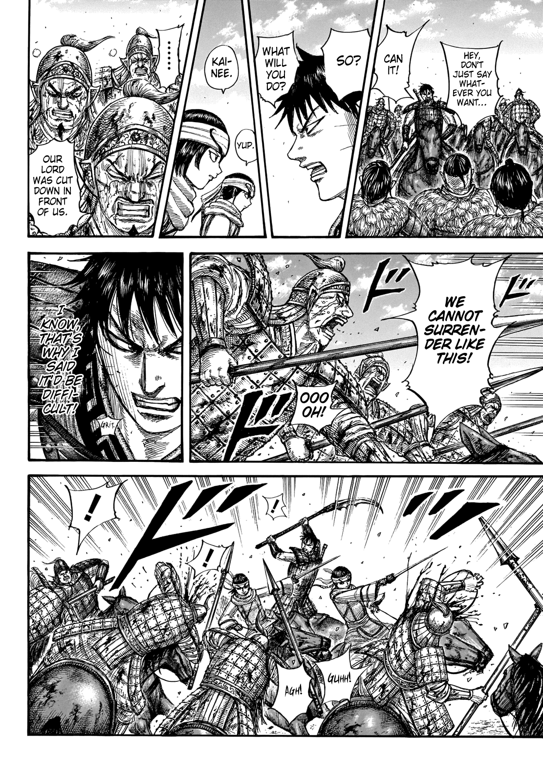 Kingdom manga, chapter 708, page 9 of 20