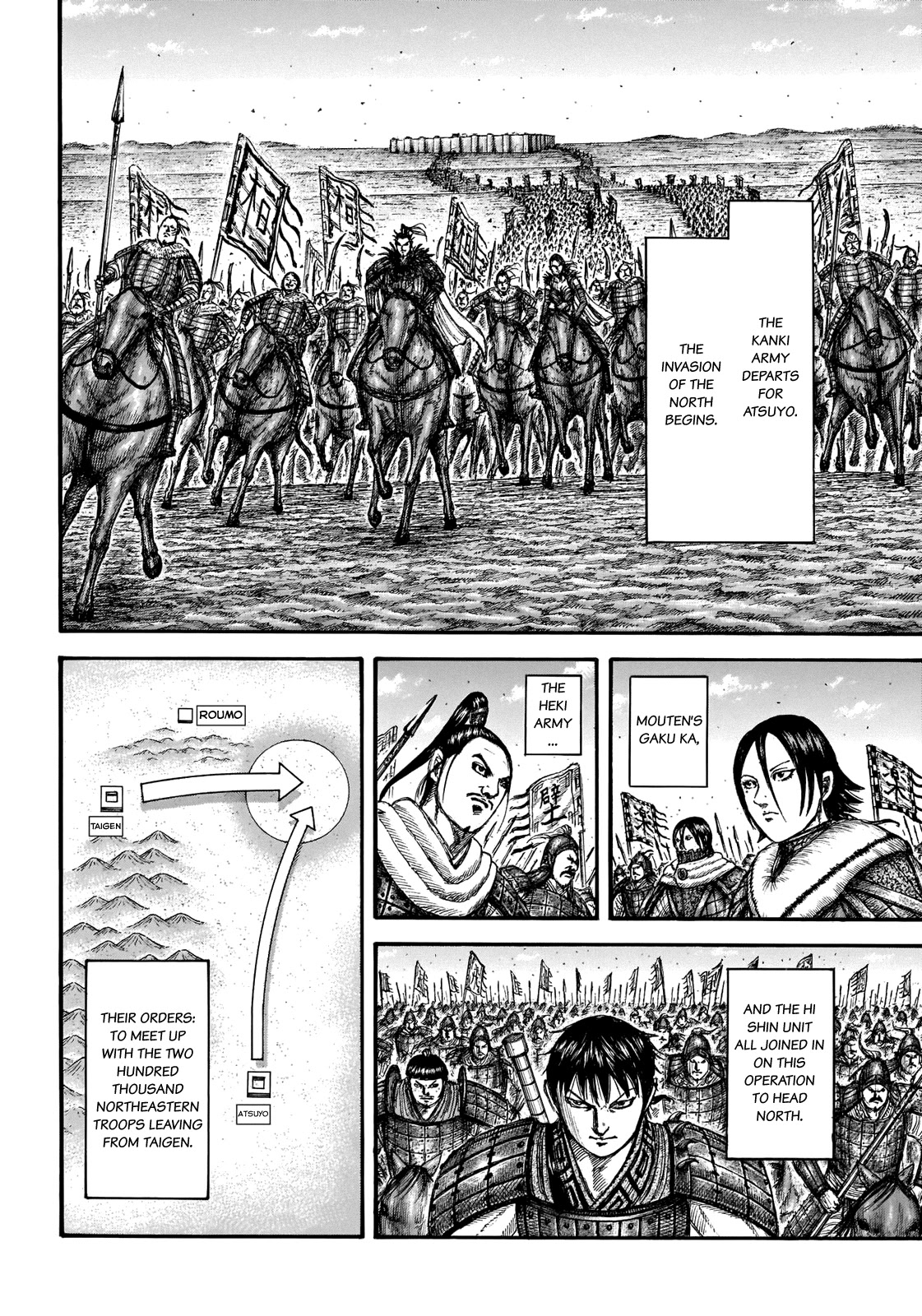 Kingdom Chapter 709 page 15 - Chapter 709: An Important Decision