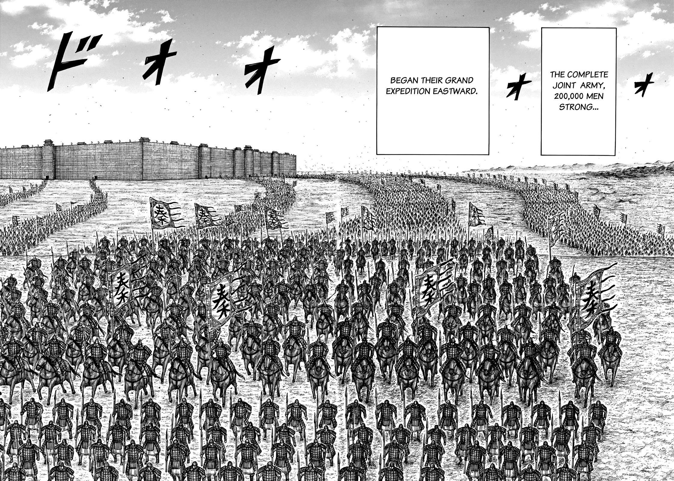 Kingdom Chapter 709 page 17 - Chapter 709: An Important Decision