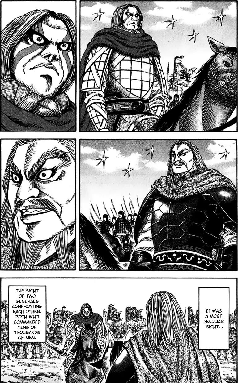 Kingdom Chapter 71 page 1 - Chapter 71: Showdown of the Generals